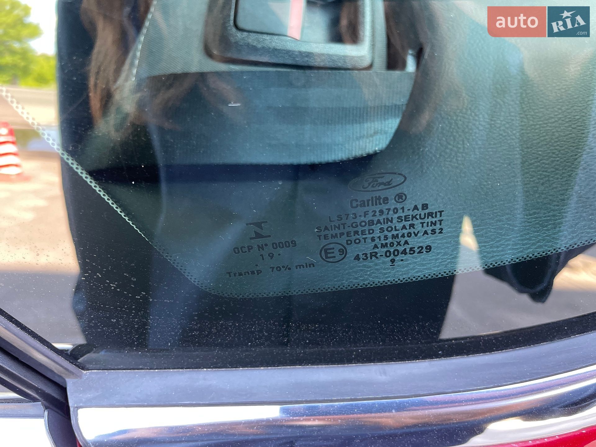 Ford Fusion 2020 VIN 3FA6P0T93LR157922 фото оголошення 81 з 112
