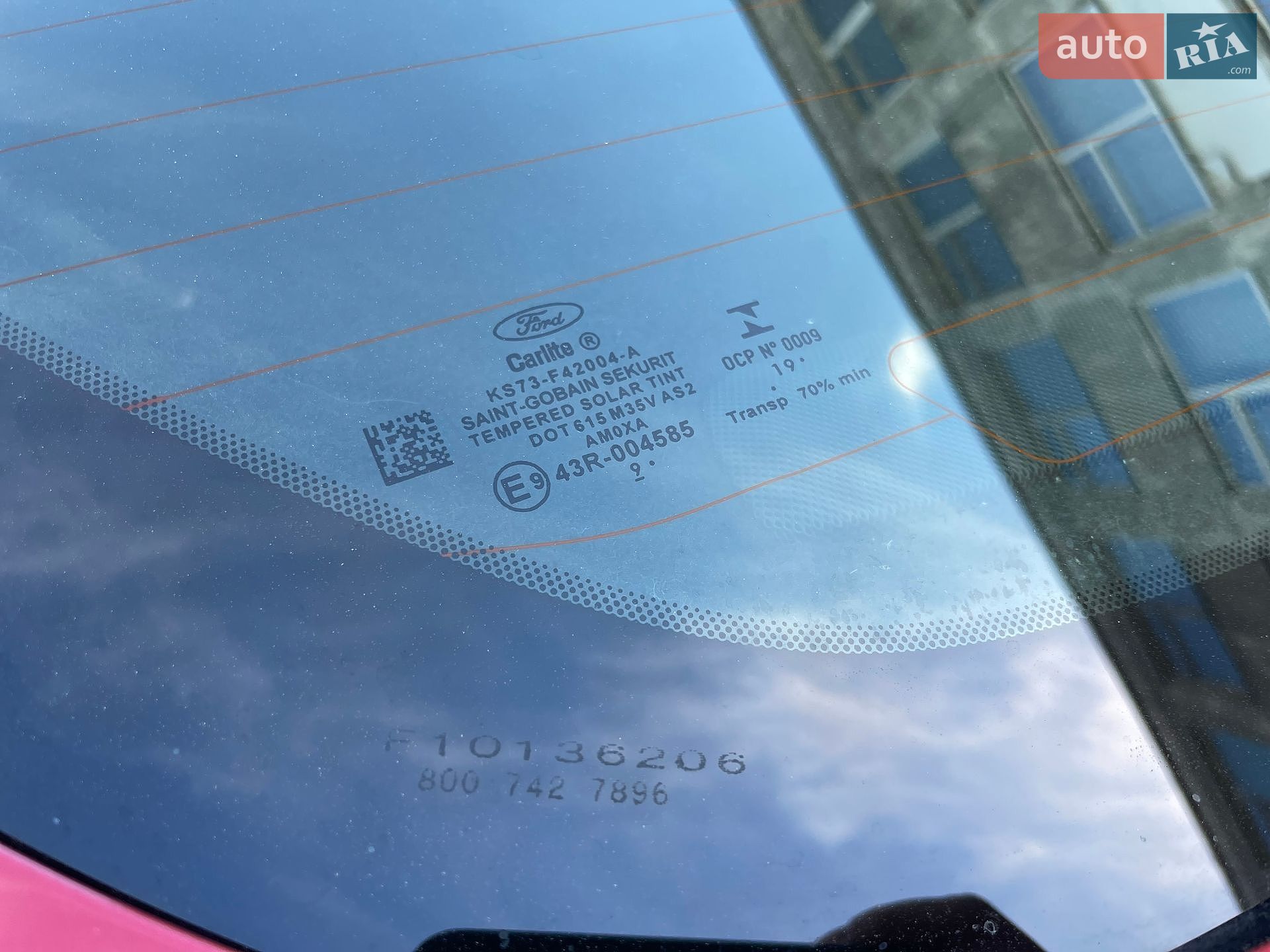 Ford Fusion 2020 VIN 3FA6P0T93LR157922 фото оголошення 82 з 112