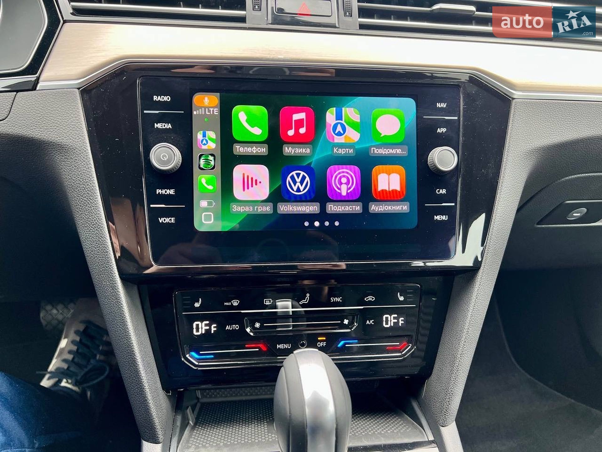 Volkswagen Passat 2021 VIN WVWZZZ3CZME080619 фото оголошення 117 з 131
