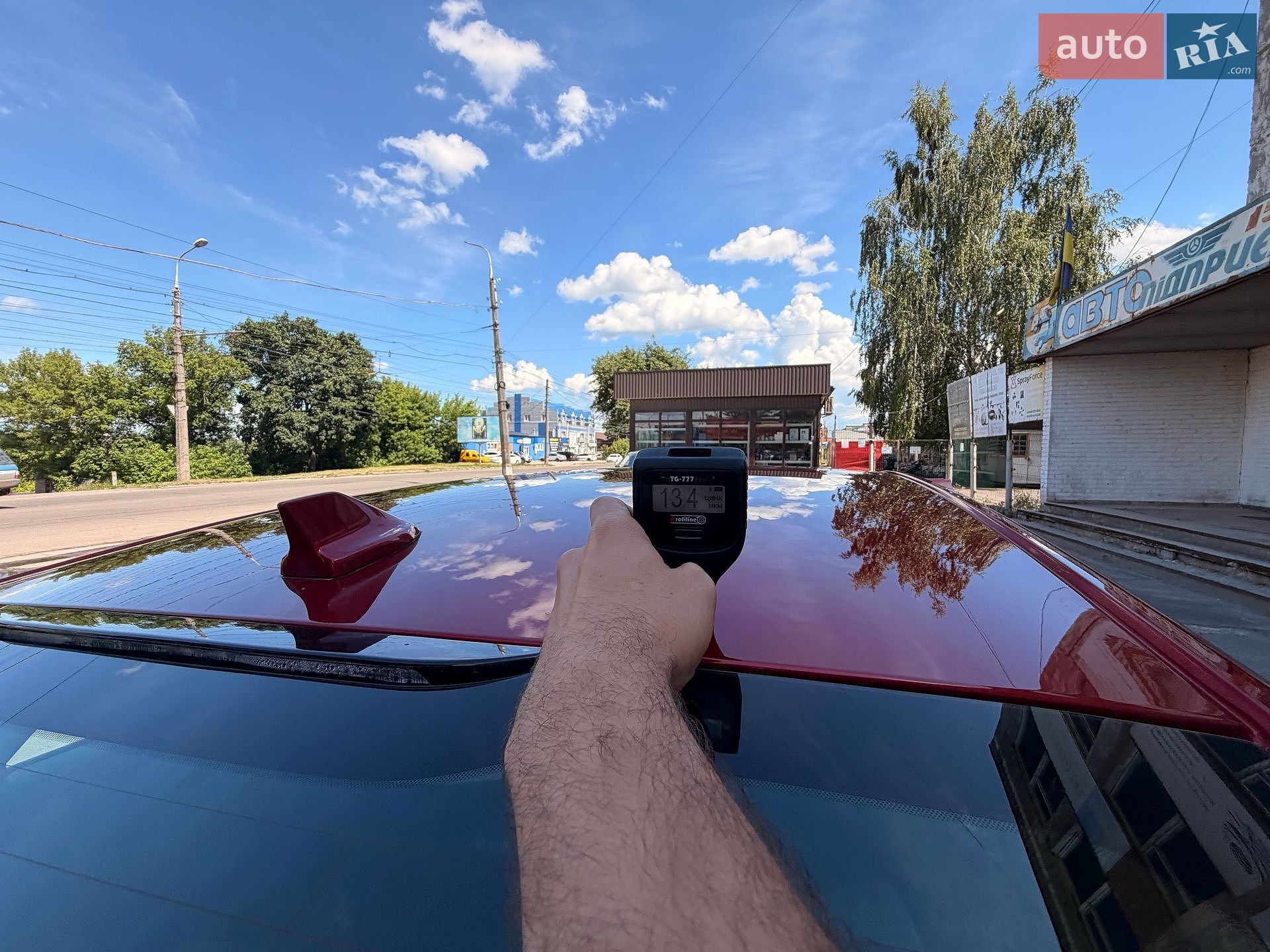 Ford Fusion 2020 VIN 3FA6P0T93LR157922 фото оголошення 112 з 112