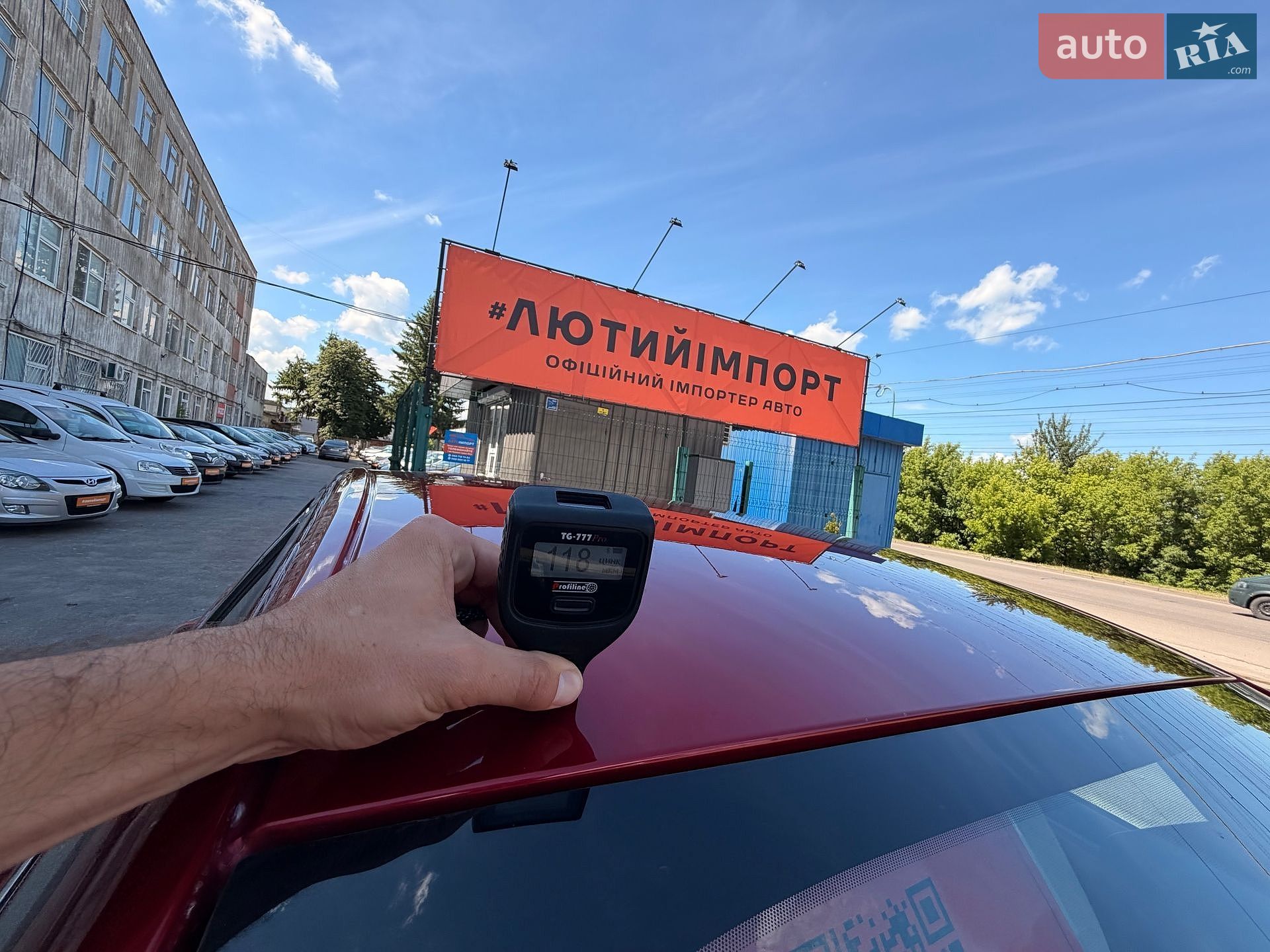 Ford Fusion 2020 VIN 3FA6P0T93LR157922 фото оголошення 111 з 112