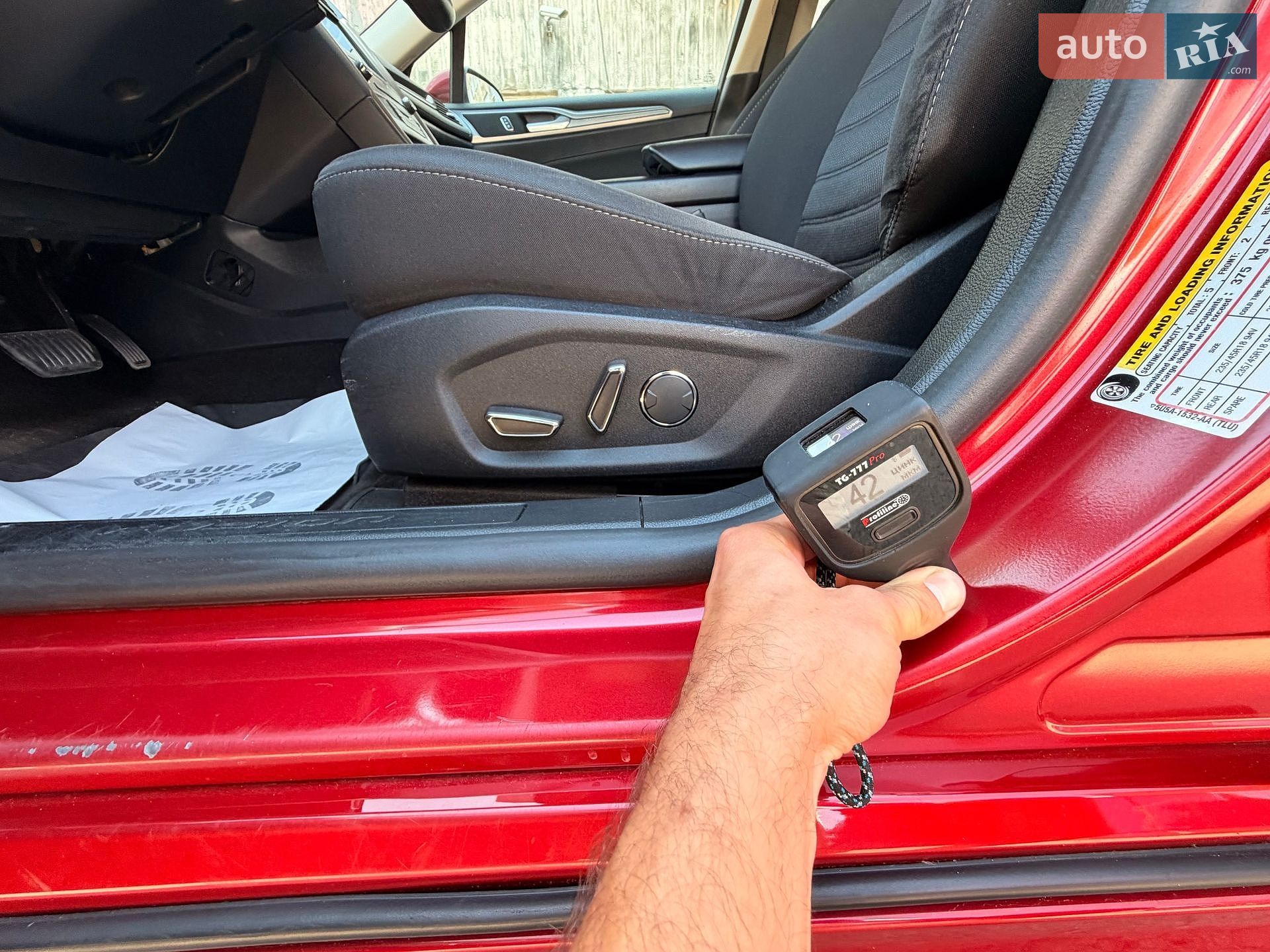 Ford Fusion 2020 VIN 3FA6P0T93LR157922 фото оголошення 92 з 112