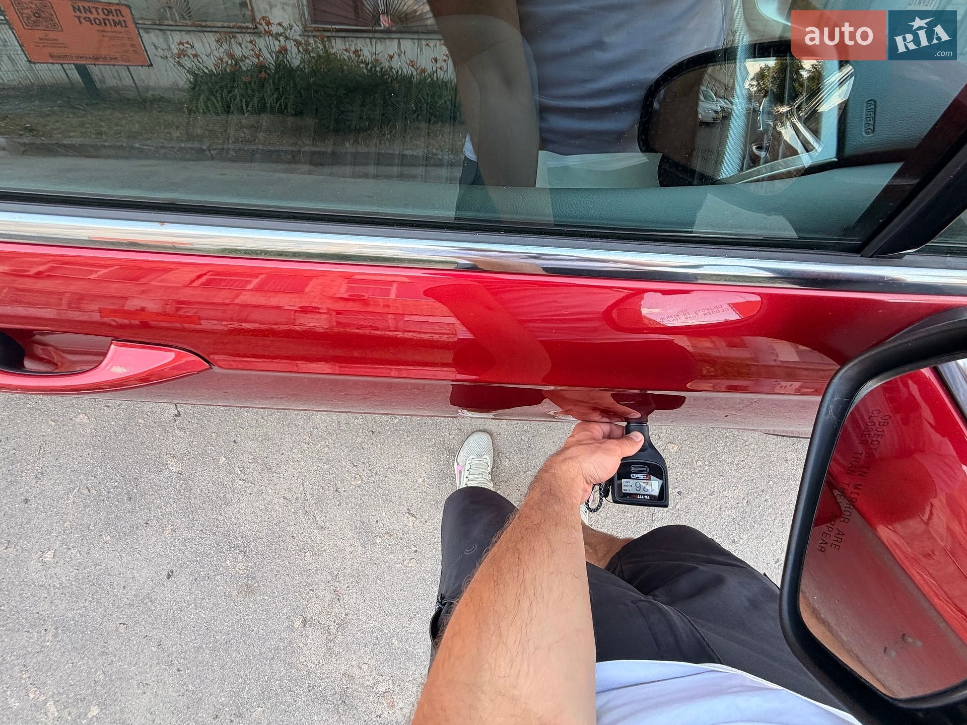 Ford Fusion 2020 VIN 3FA6P0T93LR157922 фото оголошення 106 з 112