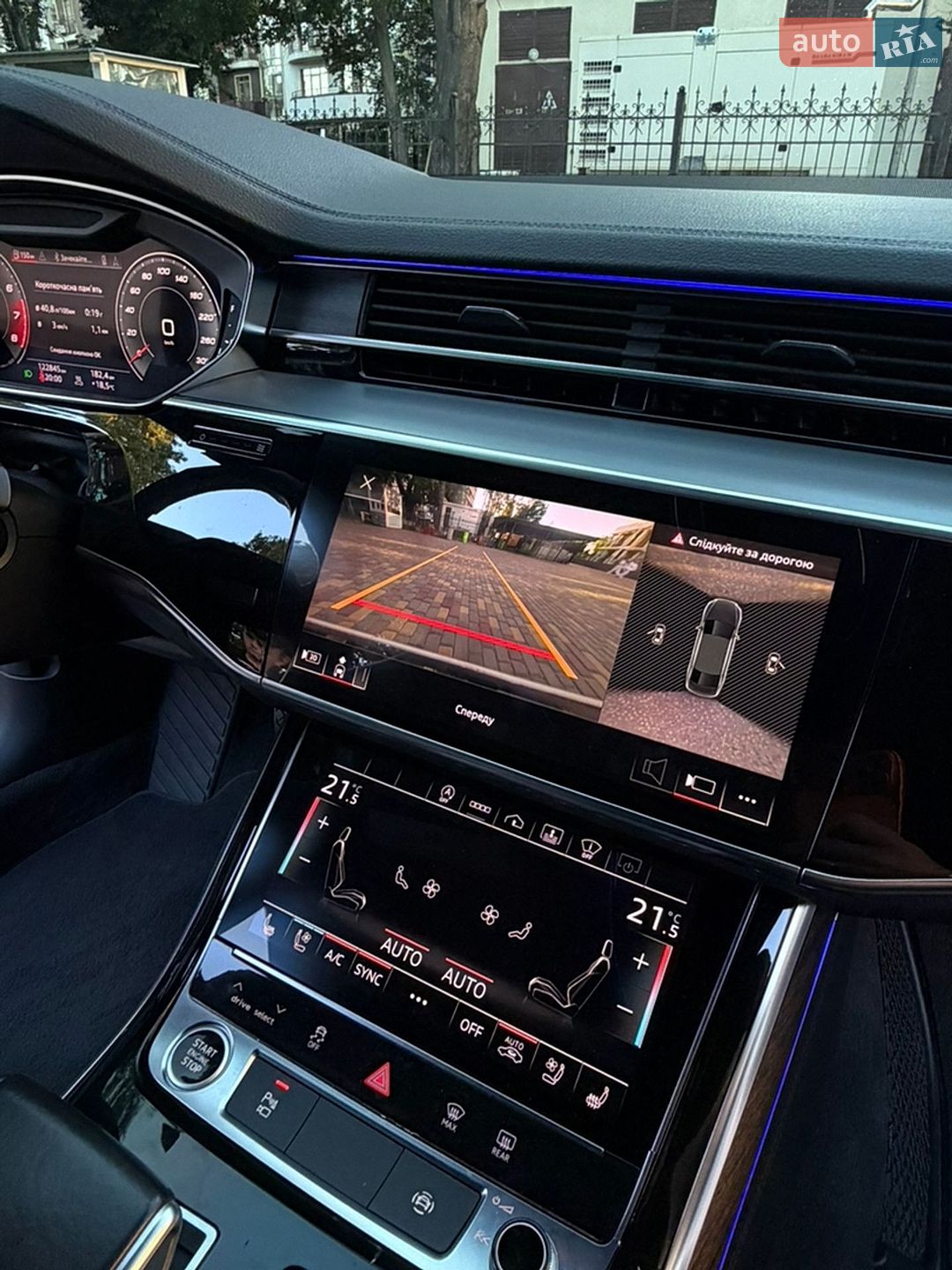 Audi A8 2020 VIN WAU8DAF86MN007714 фото оголошення 26 з 33