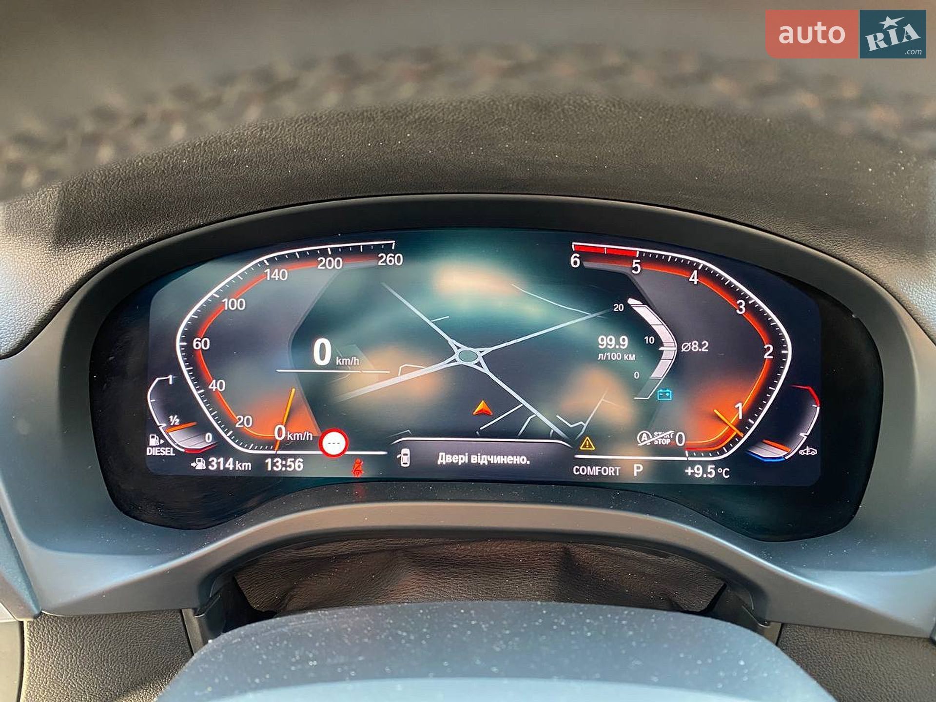 BMW X4 2019 VIN WBAVJ910XL9B80755 фото оголошення 12 з 25