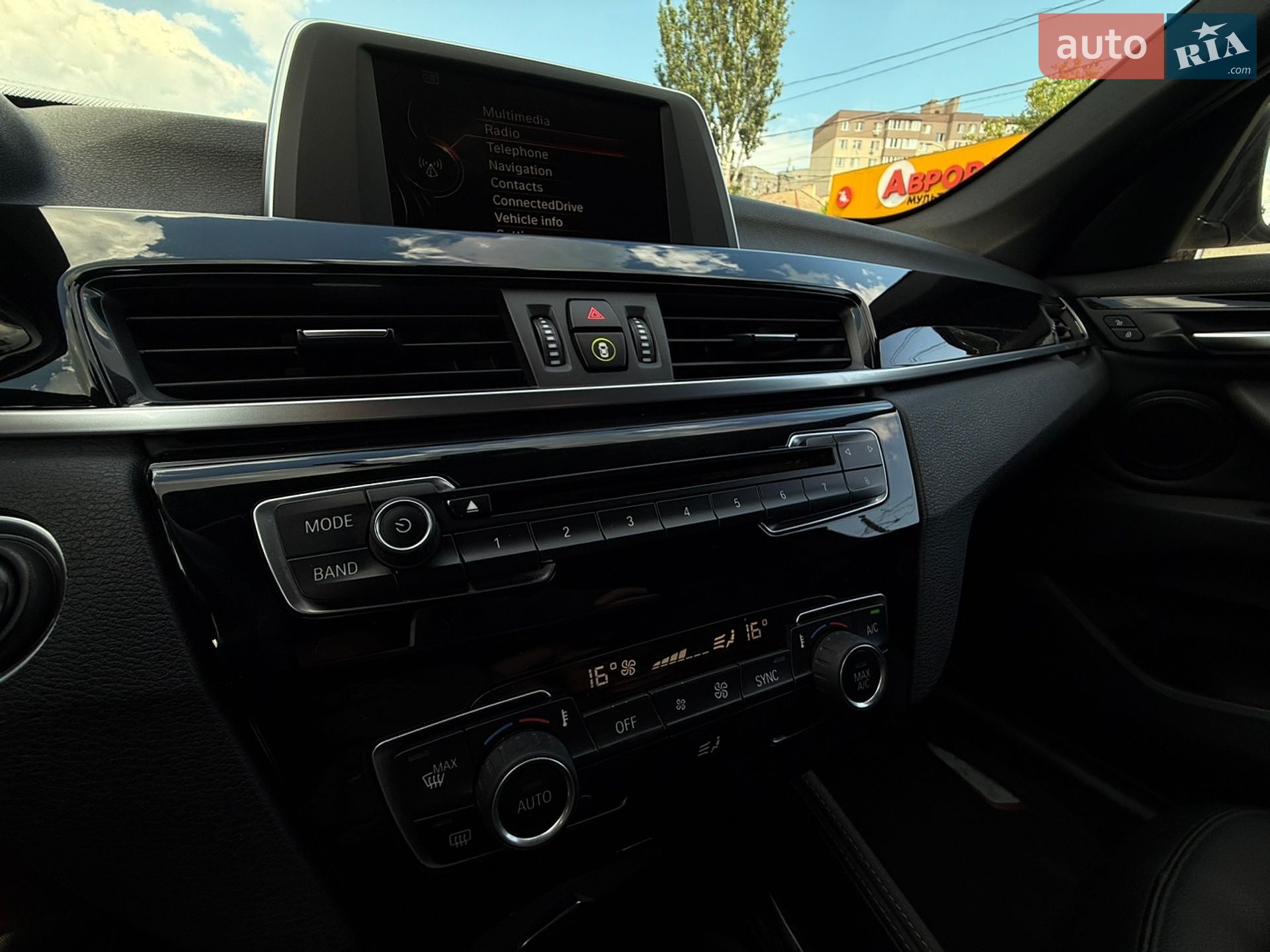 BMW X1 2015 VIN WBXHT3C3XGP884048 фото оголошення 72 з 72