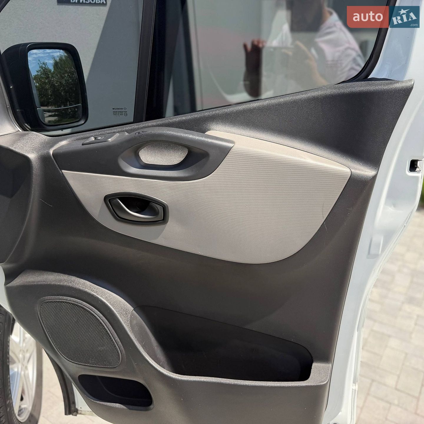 Renault Trafic 2016 VIN VF1FL000156878590 фото оголошення 31 з 33