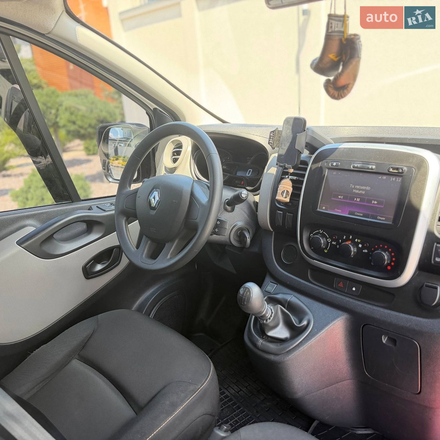 Renault Trafic 2016 VIN VF1FL000156878590 фото оголошення 32 з 33