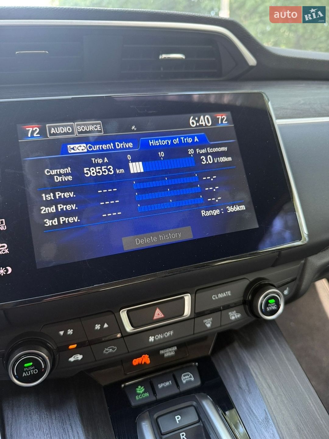 Honda Clarity 2020 VIN JHMZC5F16MC001670 фото оголошення 24 з 62