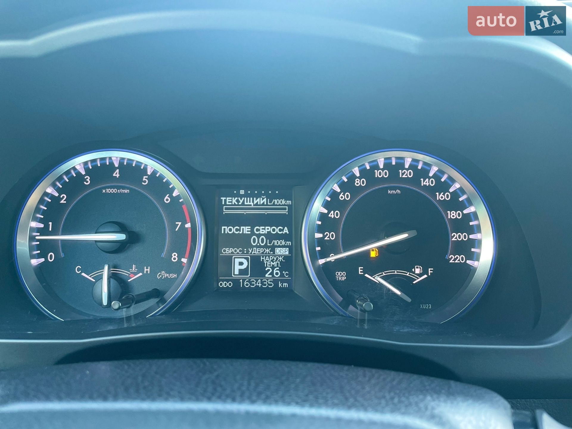 Toyota Highlander 2014 VIN 5TDBKRFH90S016456 фото оголошення 12 з 24