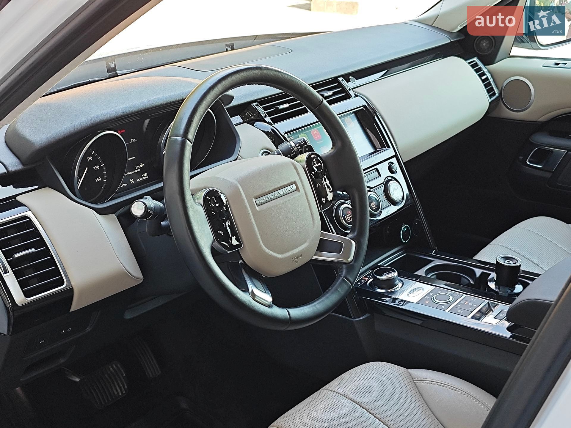 Land Rover Discovery 2018 VIN SALRG2RV7KA087446 фото оголошення 8 з 27