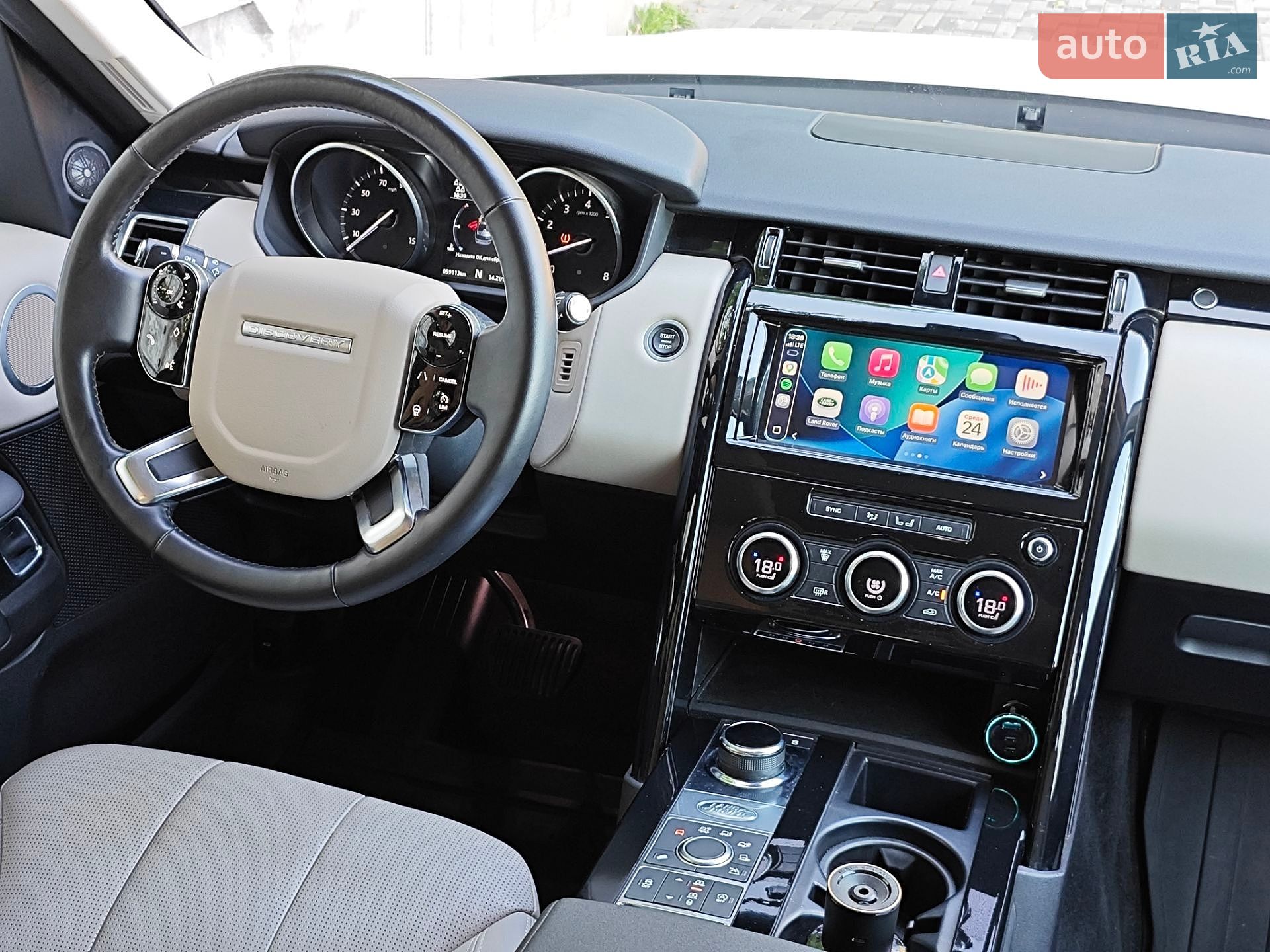 Land Rover Discovery 2018 VIN SALRG2RV7KA087446 фото оголошення 11 з 27