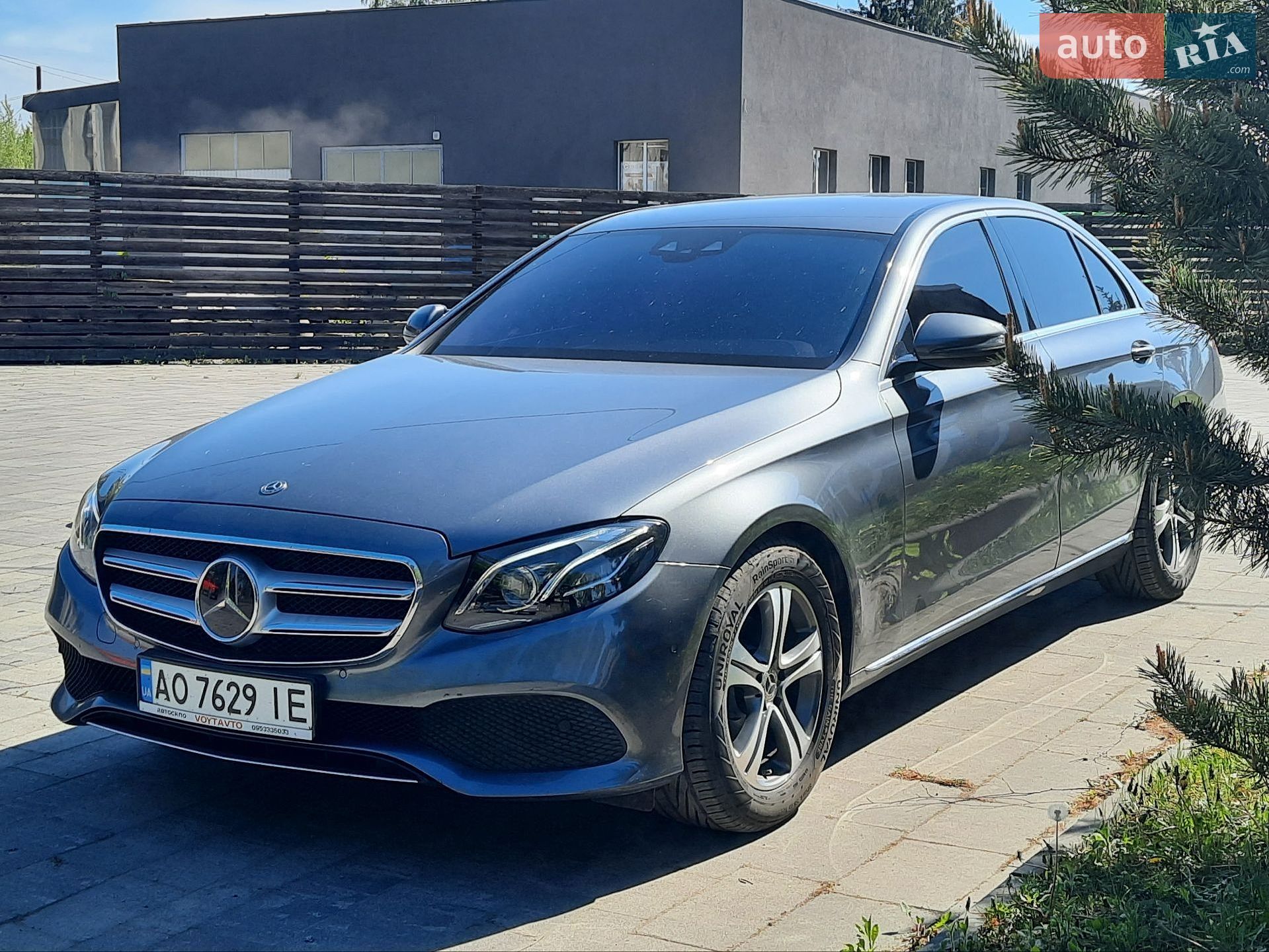 Mercedes-Benz E-Class 2017 VIN WDD2130041A251367 фото оголошення 41 з 41