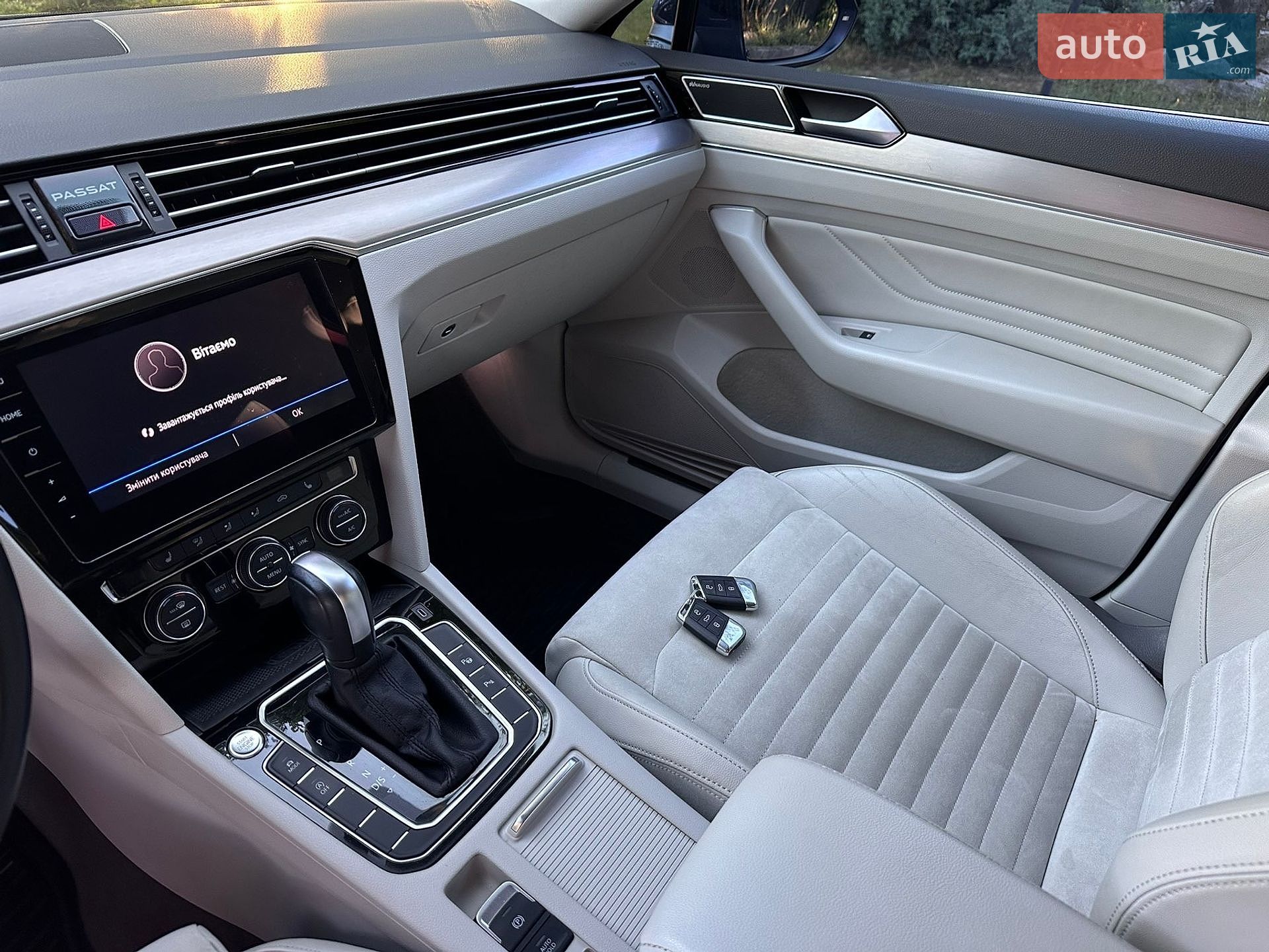 Volkswagen Passat 2020 VIN WVWZZZ3CZLE063052 фото оголошення 68 з 111