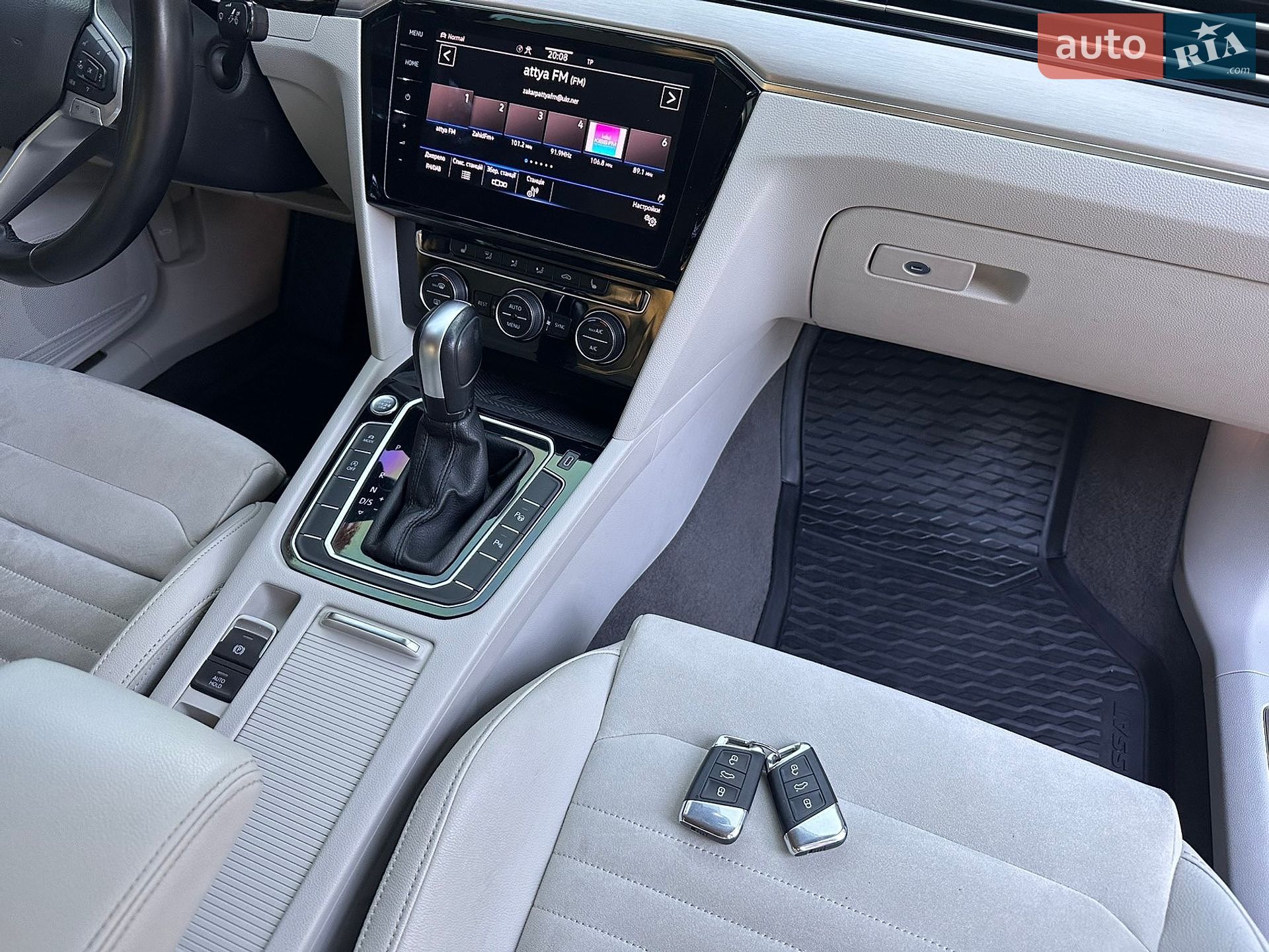 Volkswagen Passat 2020 VIN WVWZZZ3CZLE063052 фото оголошення 83 з 111