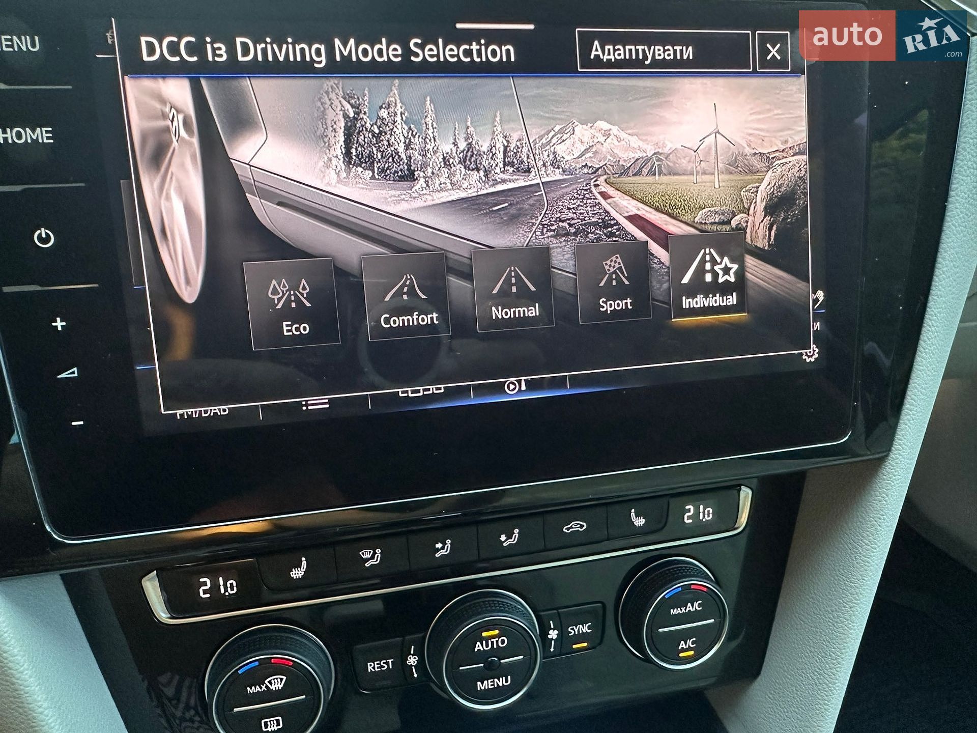 Volkswagen Passat 2020 VIN WVWZZZ3CZLE063052 фото оголошення 100 з 111