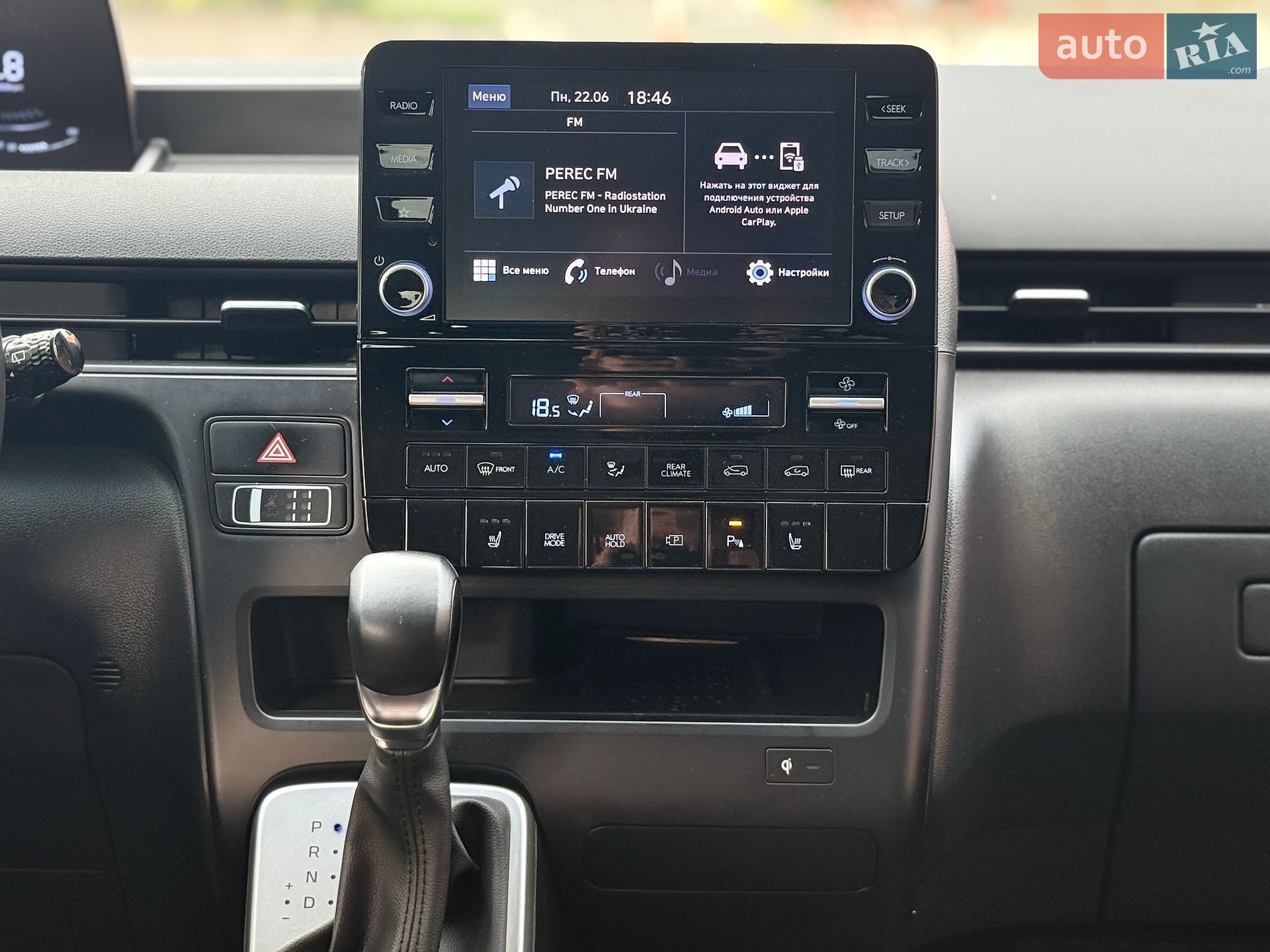 Hyundai Staria 2023 VIN KMHYC811BPU100658 фото оголошення 24 з 58