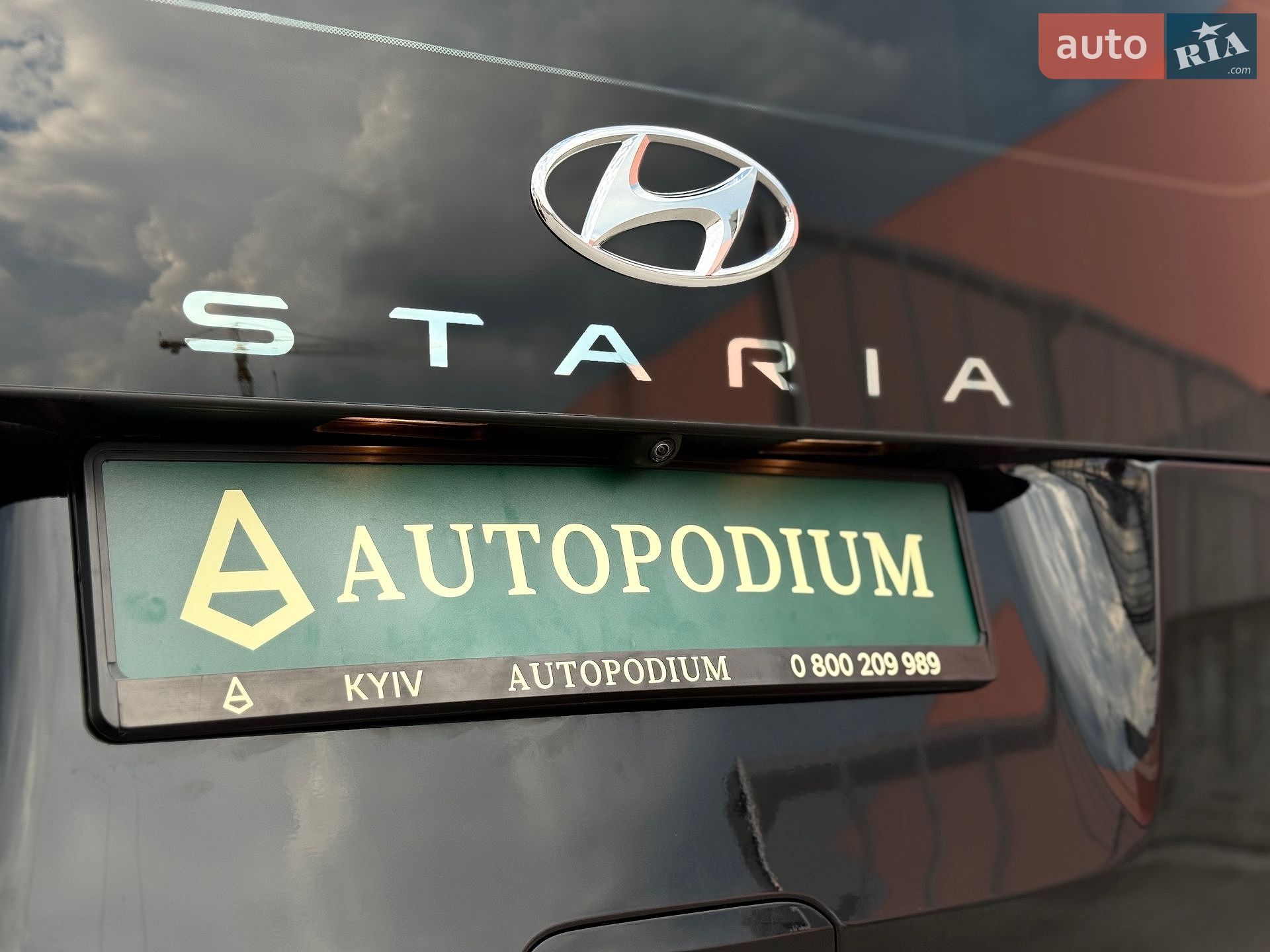 Hyundai Staria 2023 VIN KMHYC811BPU100658 фото оголошення 37 з 58