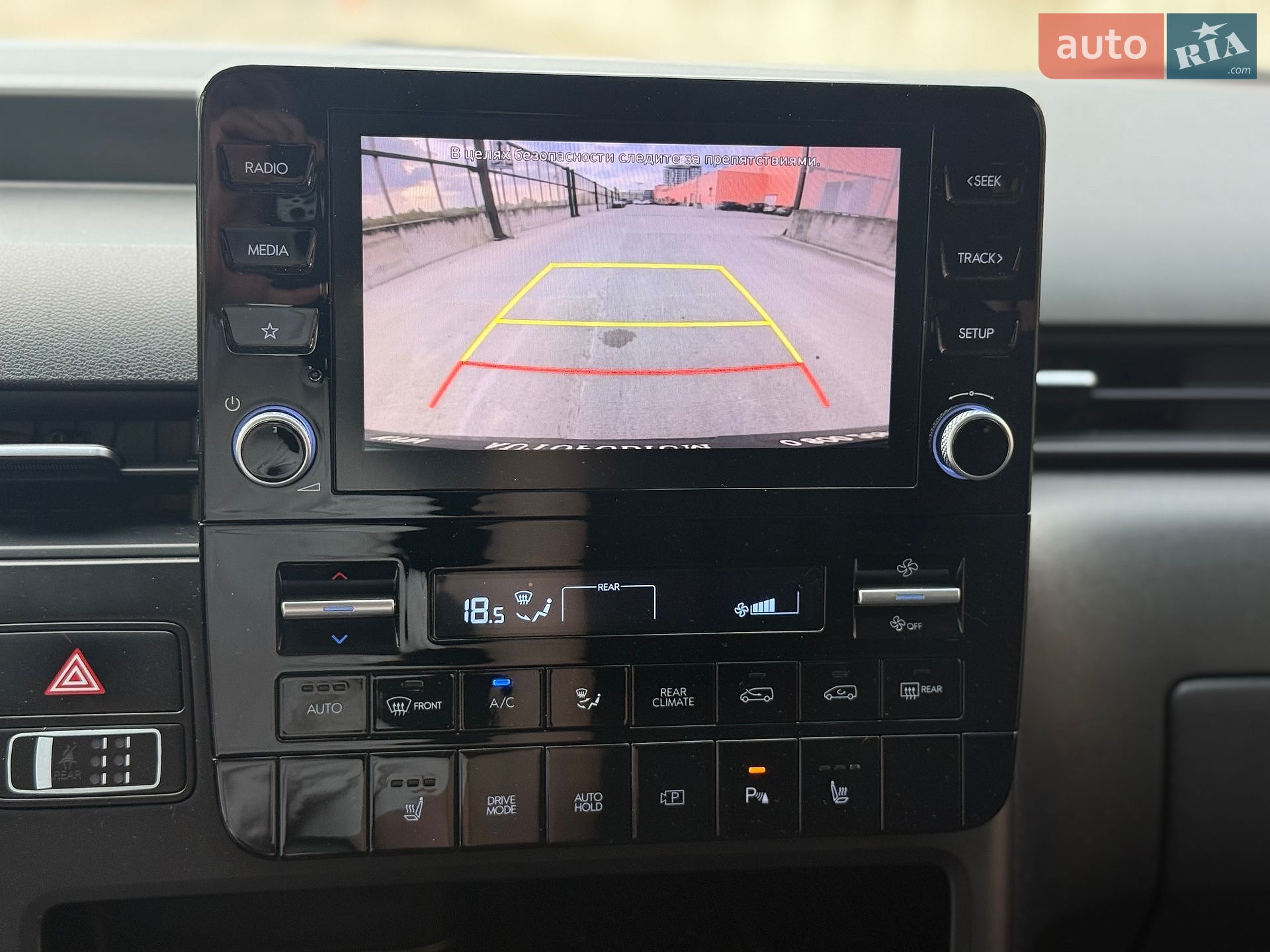 Hyundai Staria 2023 VIN KMHYC811BPU100658 фото оголошення 47 з 58