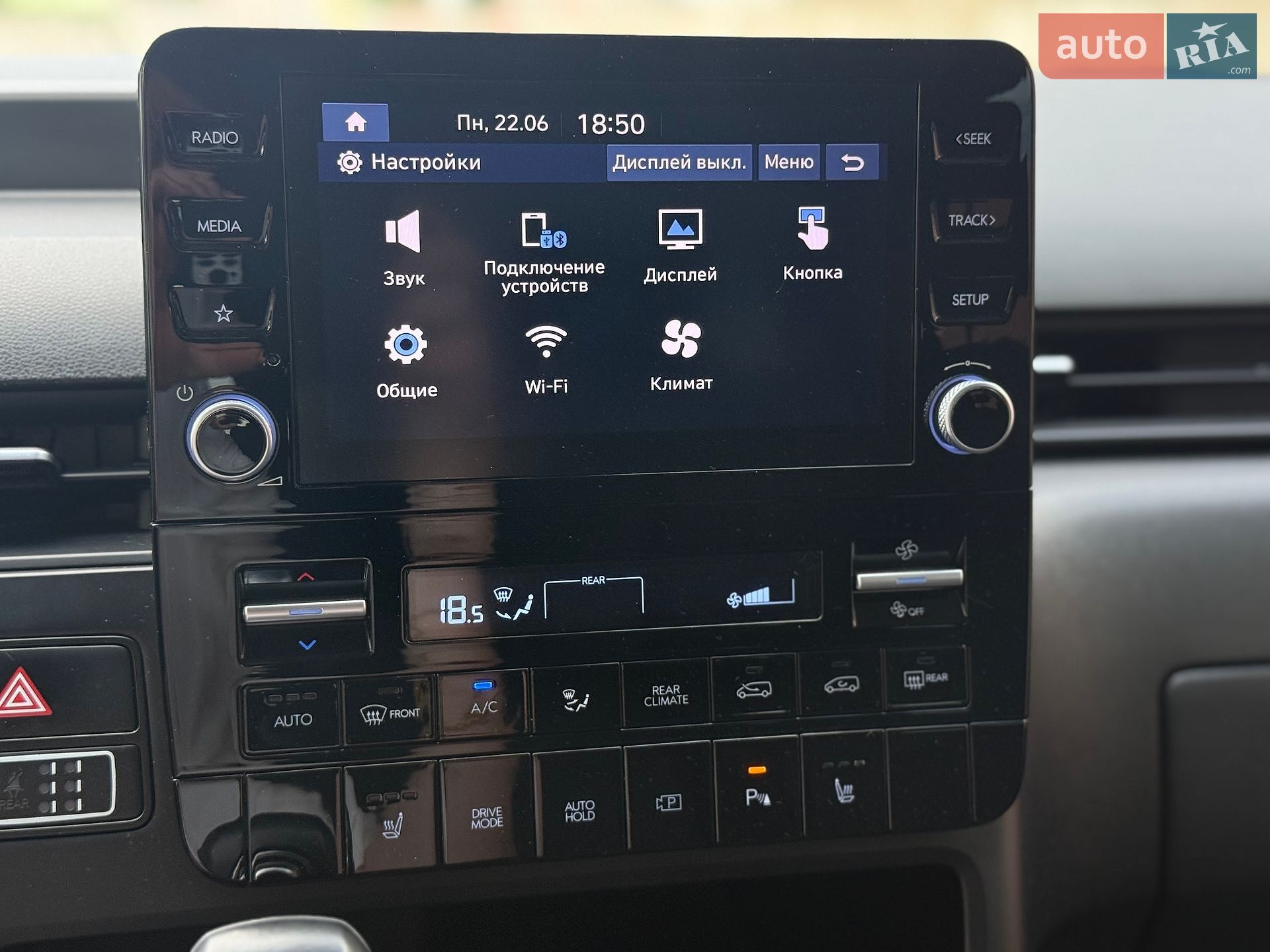 Hyundai Staria 2023 VIN KMHYC811BPU100658 фото оголошення 48 з 58