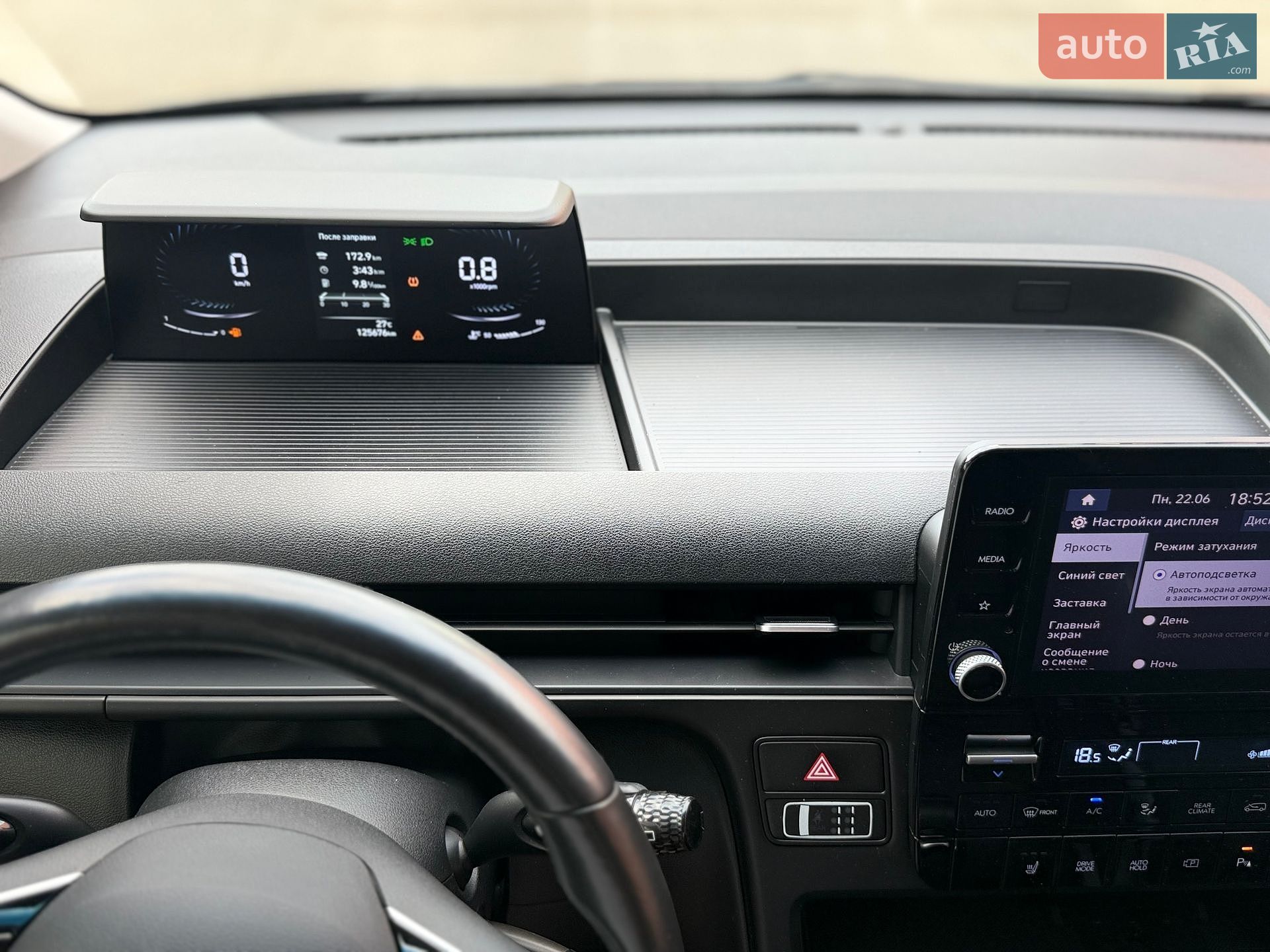 Hyundai Staria 2023 VIN KMHYC811BPU100658 фото оголошення 57 з 58