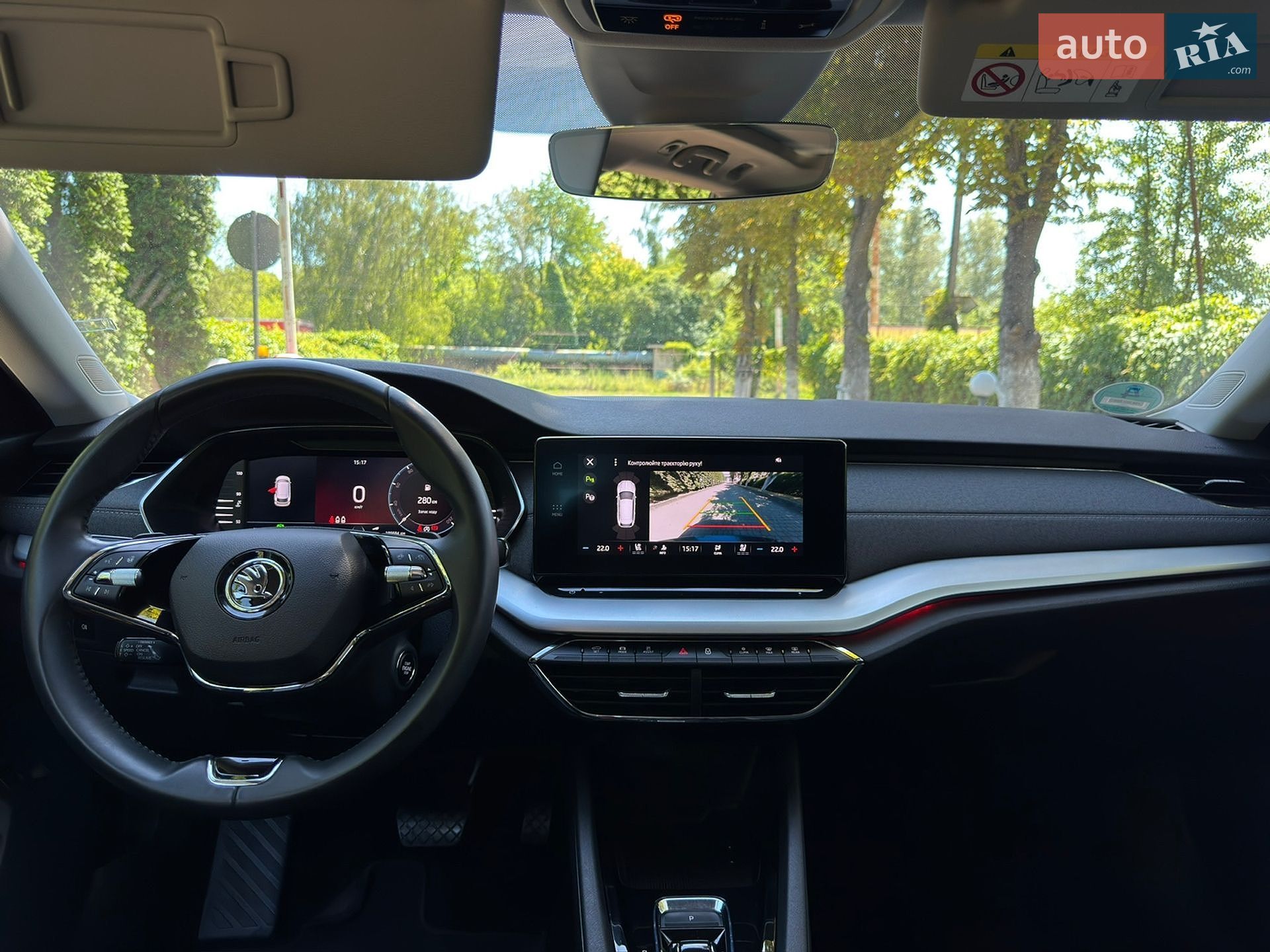 Skoda Octavia 2020 VIN TMBJJ9NX2MY007339 фото оголошення 17 з 33