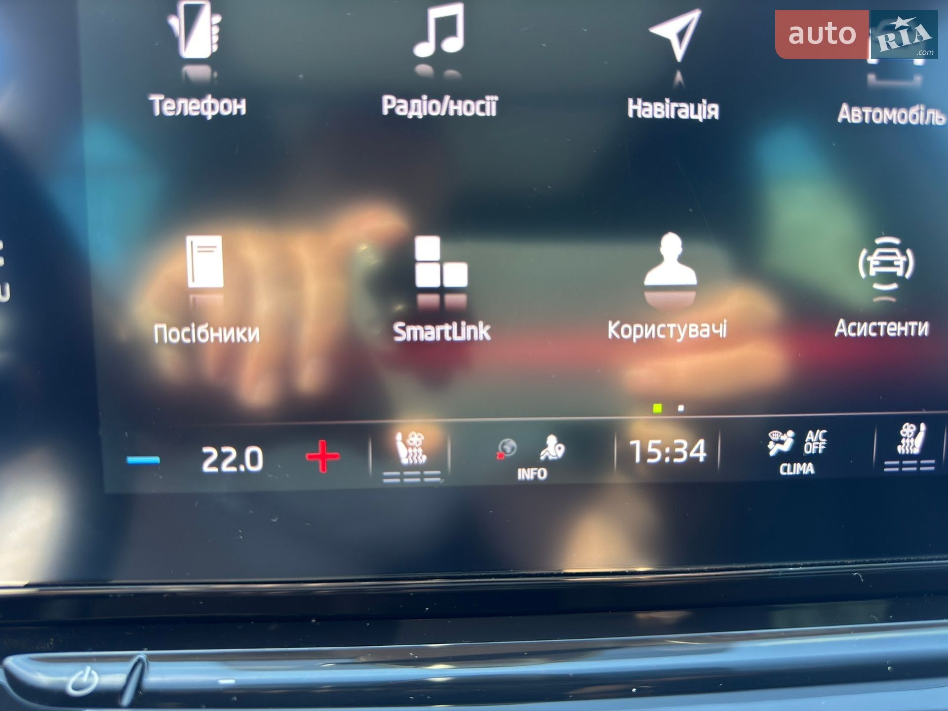 Skoda Octavia 2020 VIN TMBJJ9NX2MY007339 фото оголошення 25 з 33
