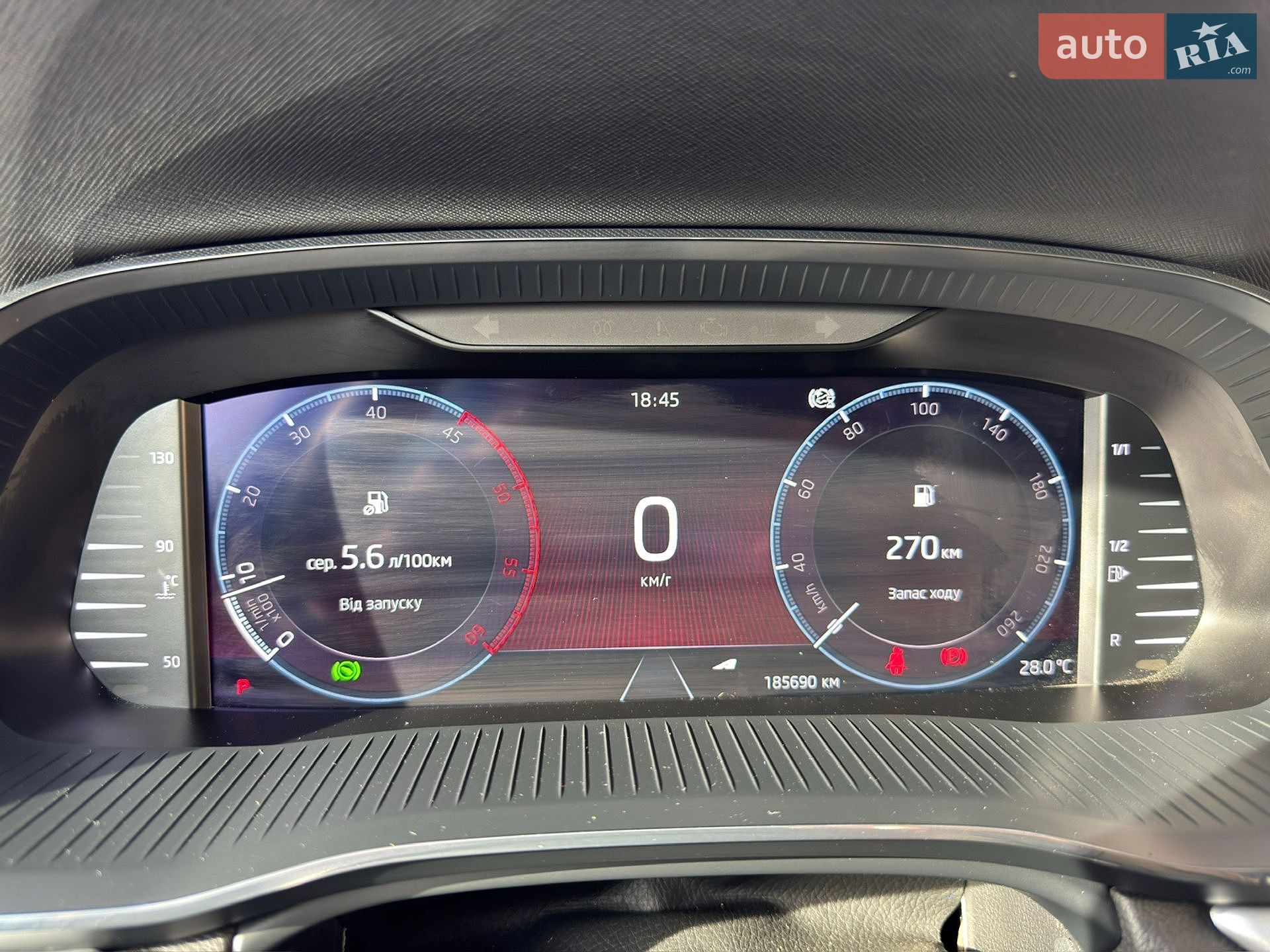 Skoda Octavia 2020 VIN TMBJJ9NX2MY007339 фото оголошення 29 з 33