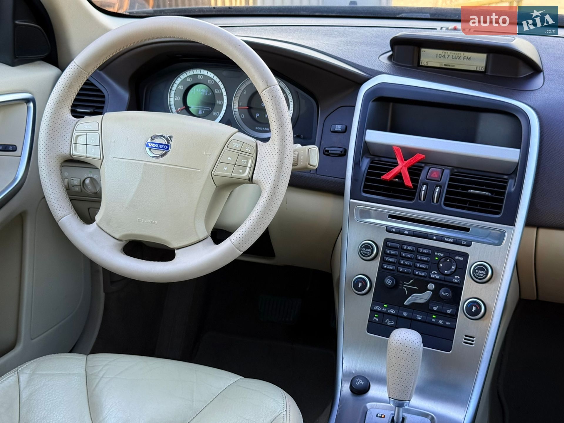 Volvo XC60 2009 VIN YV4992DZ2A2086416 фото оголошення 46 з 60
