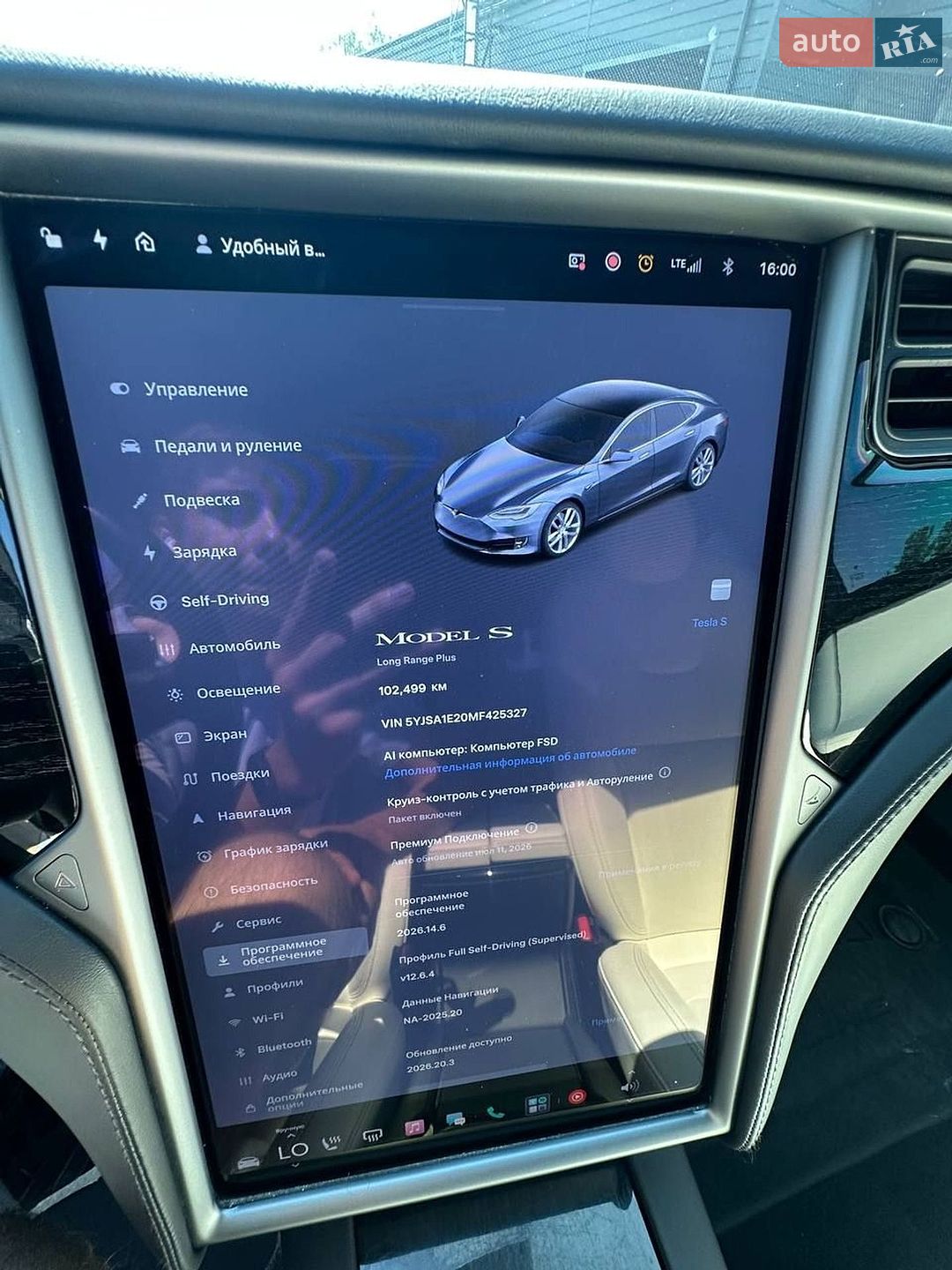 Tesla Model S 2020 VIN 5YJSA1E20MF425327 фото оголошення 21 з 43