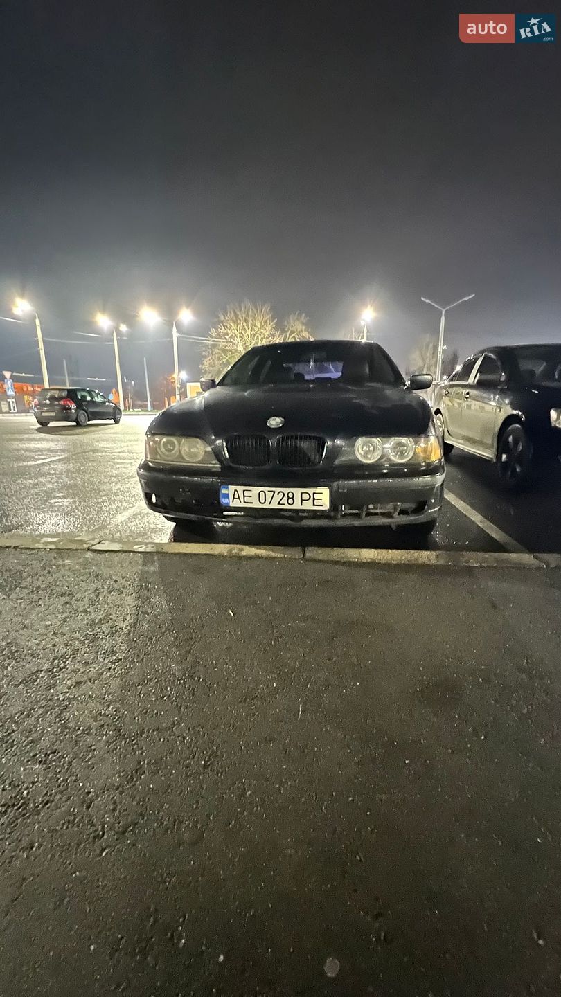 BMW 5 Series 1997 VIN WBADF71000BS40500 фото оголошення 3 з 10