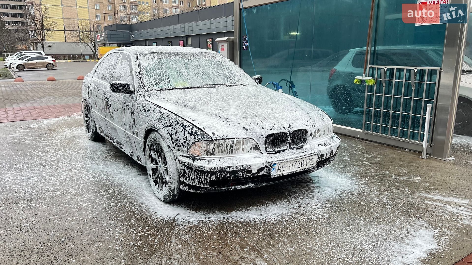BMW 5 Series 1997 VIN WBADF71000BS40500 фото оголошення 6 з 10
