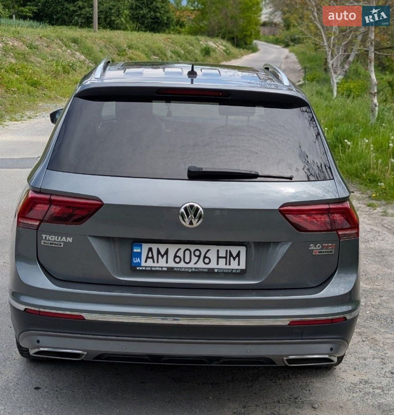 Volkswagen Tiguan Allspace 2017 VIN WVGZZZ5NZJM072823 фото оголошення 45 з 80