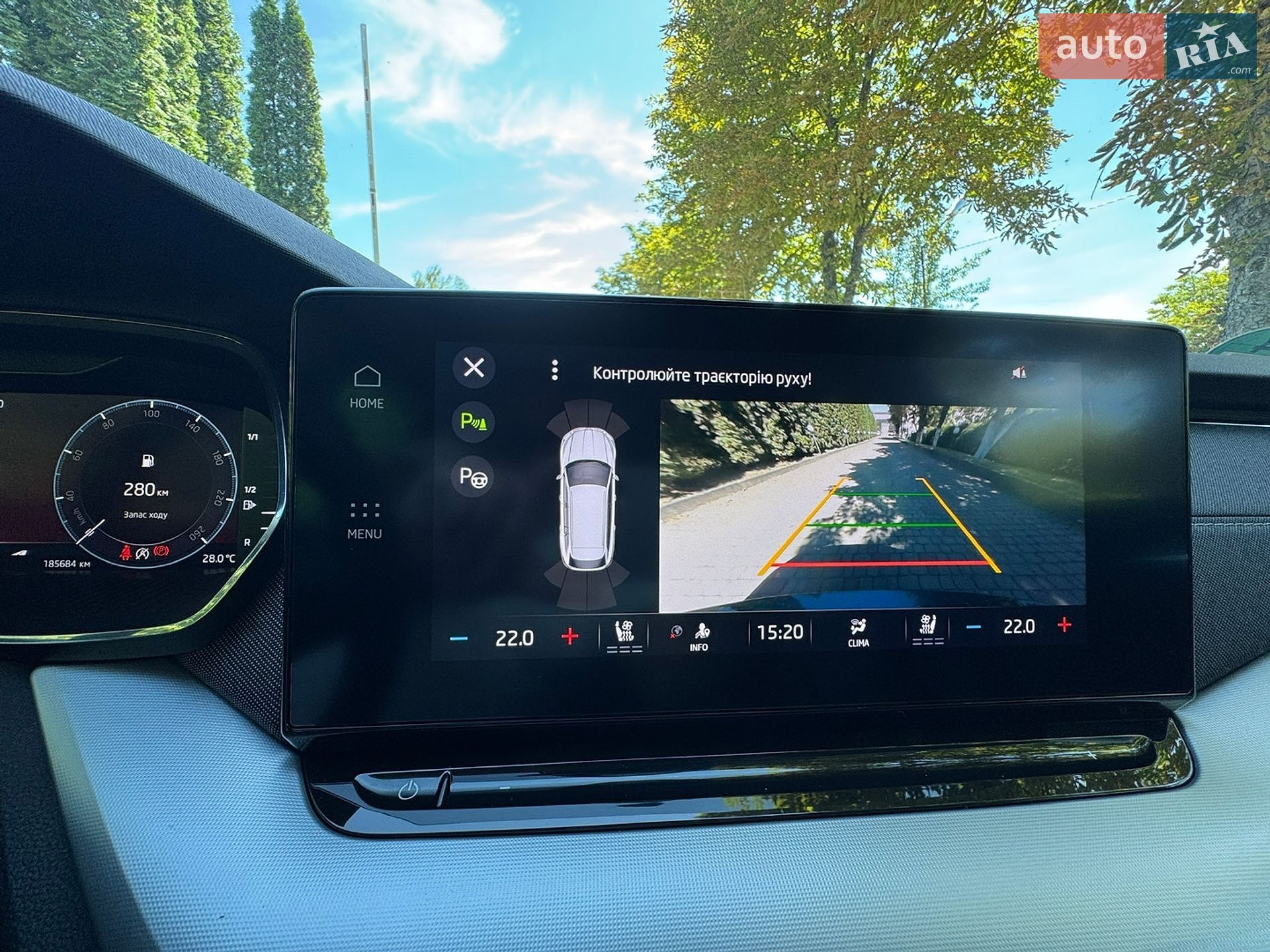 Skoda Octavia 2020 VIN TMBJJ9NX2MY007339 фото оголошення 33 з 33