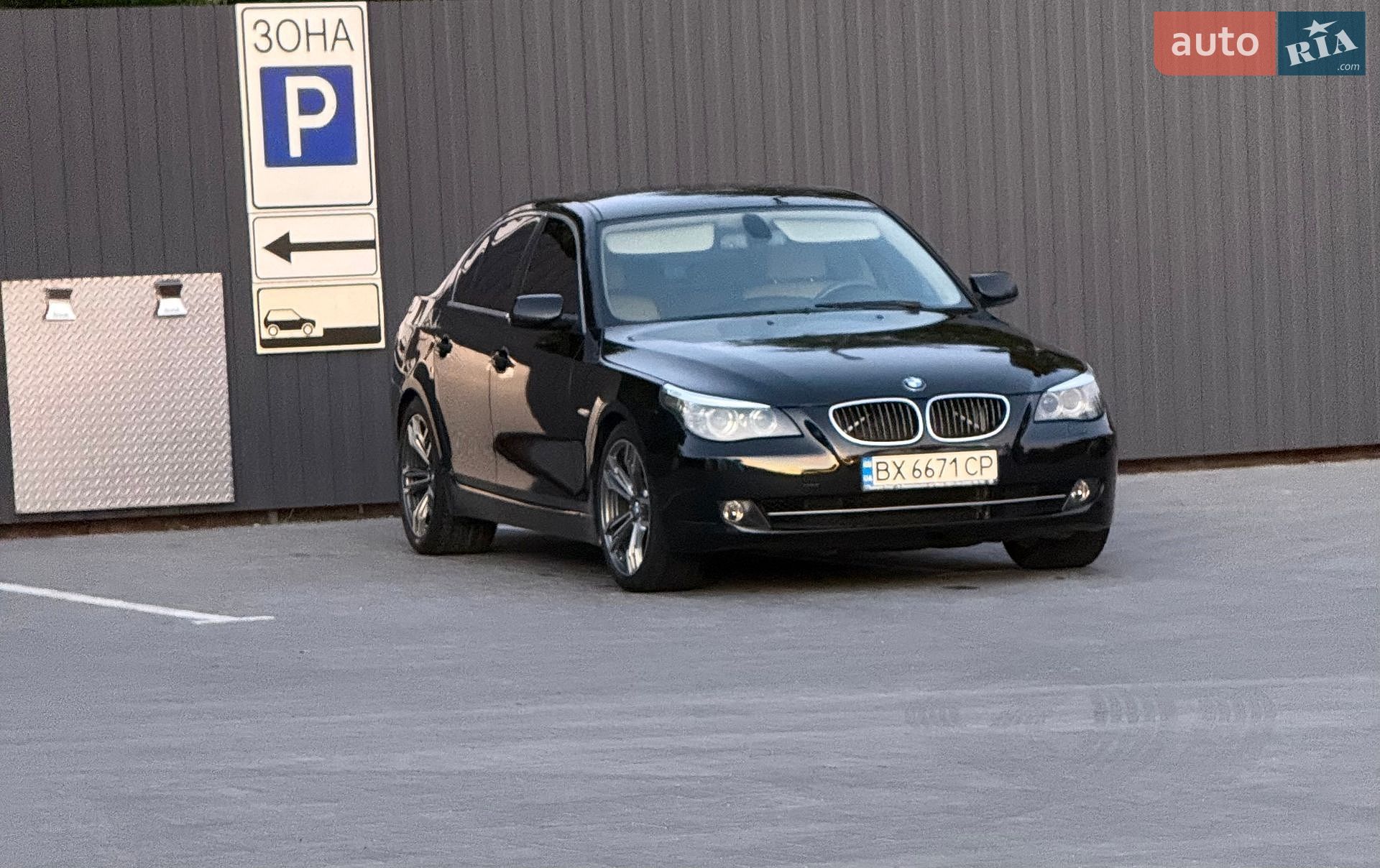 BMW 5 Series 2007 VIN WBANU11000CJ25896 фото оголошення 14 з 15