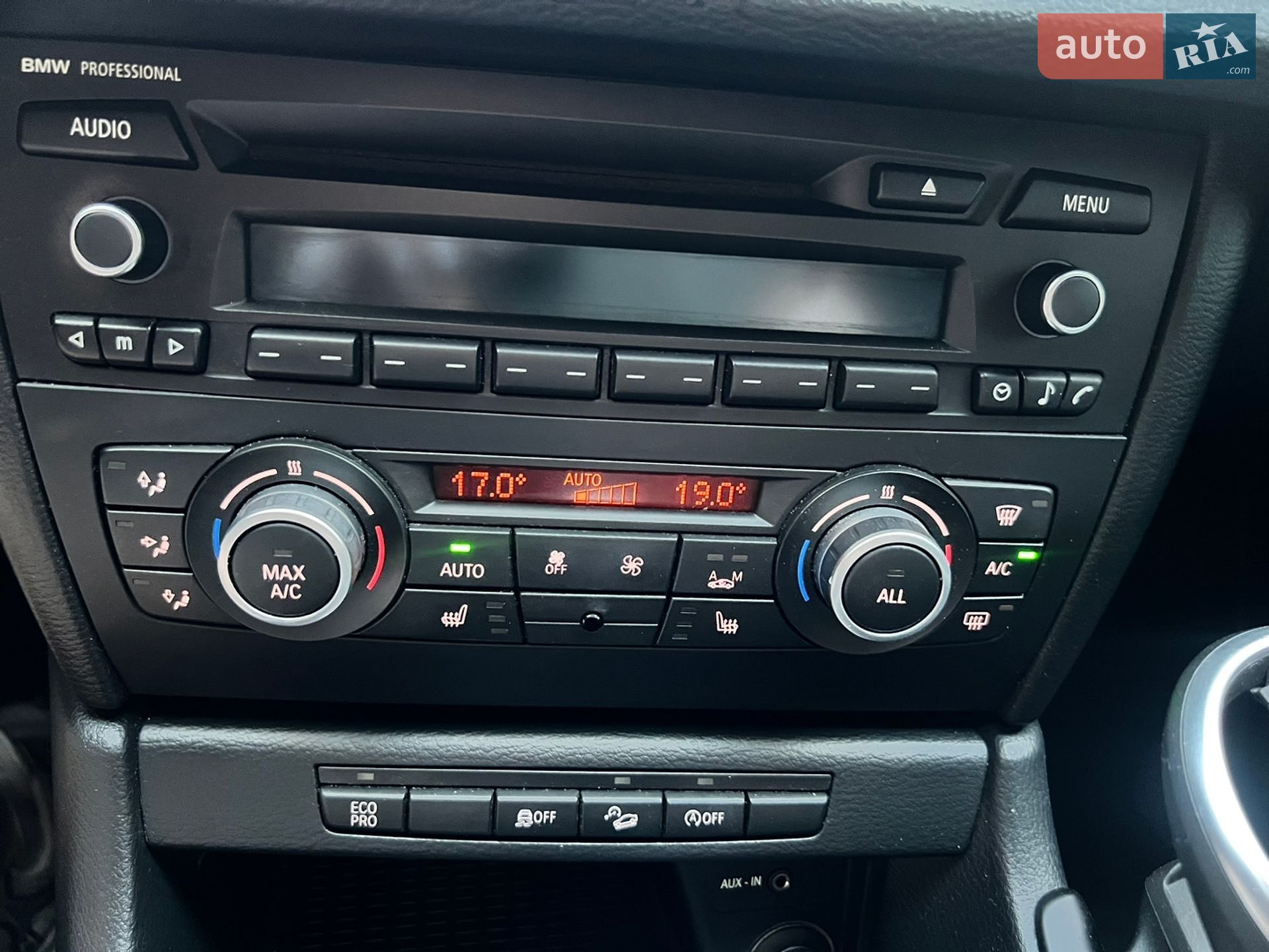 BMW X1 2013 VIN WBAVP71000VW26849 фото оголошення 27 з 35