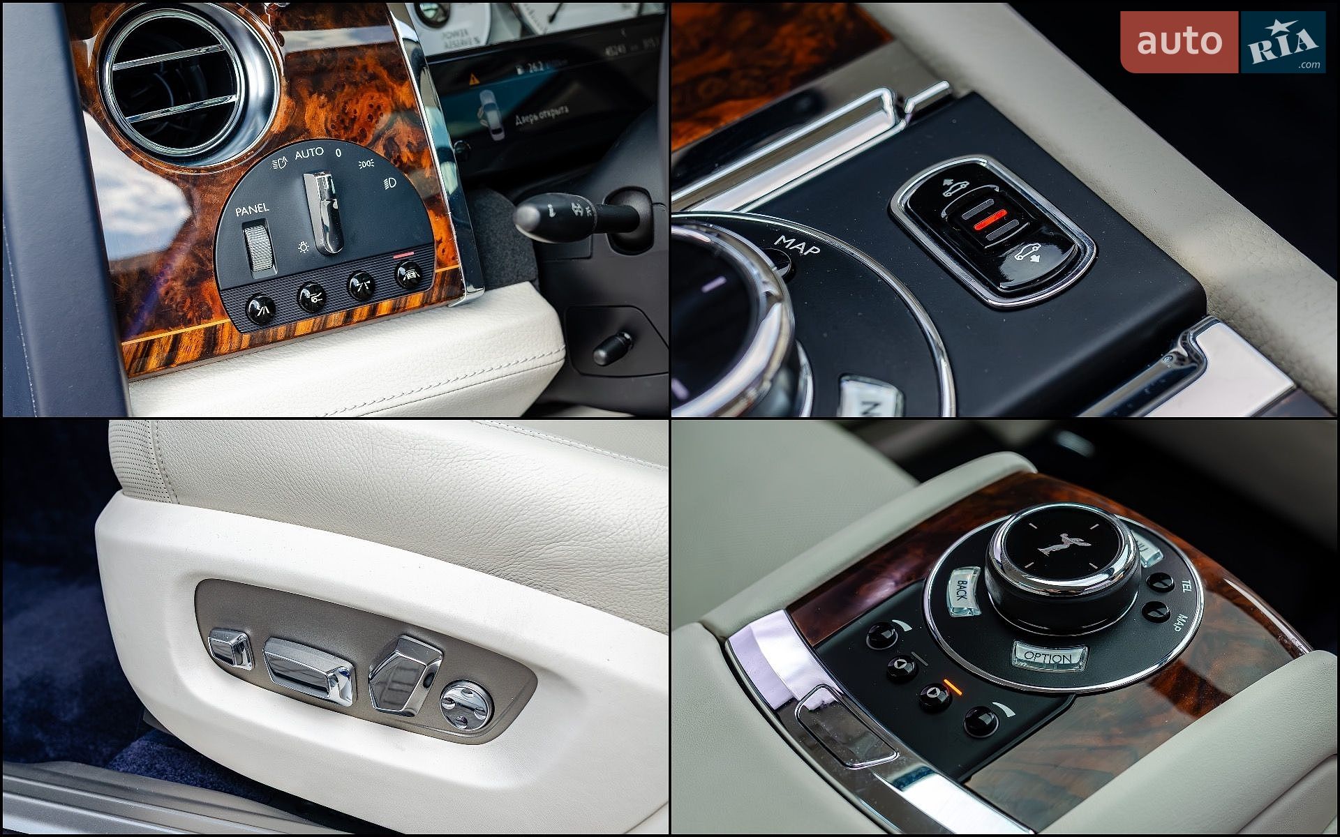Rolls-Royce Ghost 2015 VIN SCA664S55FUX53413 фото оголошення 30 з 41