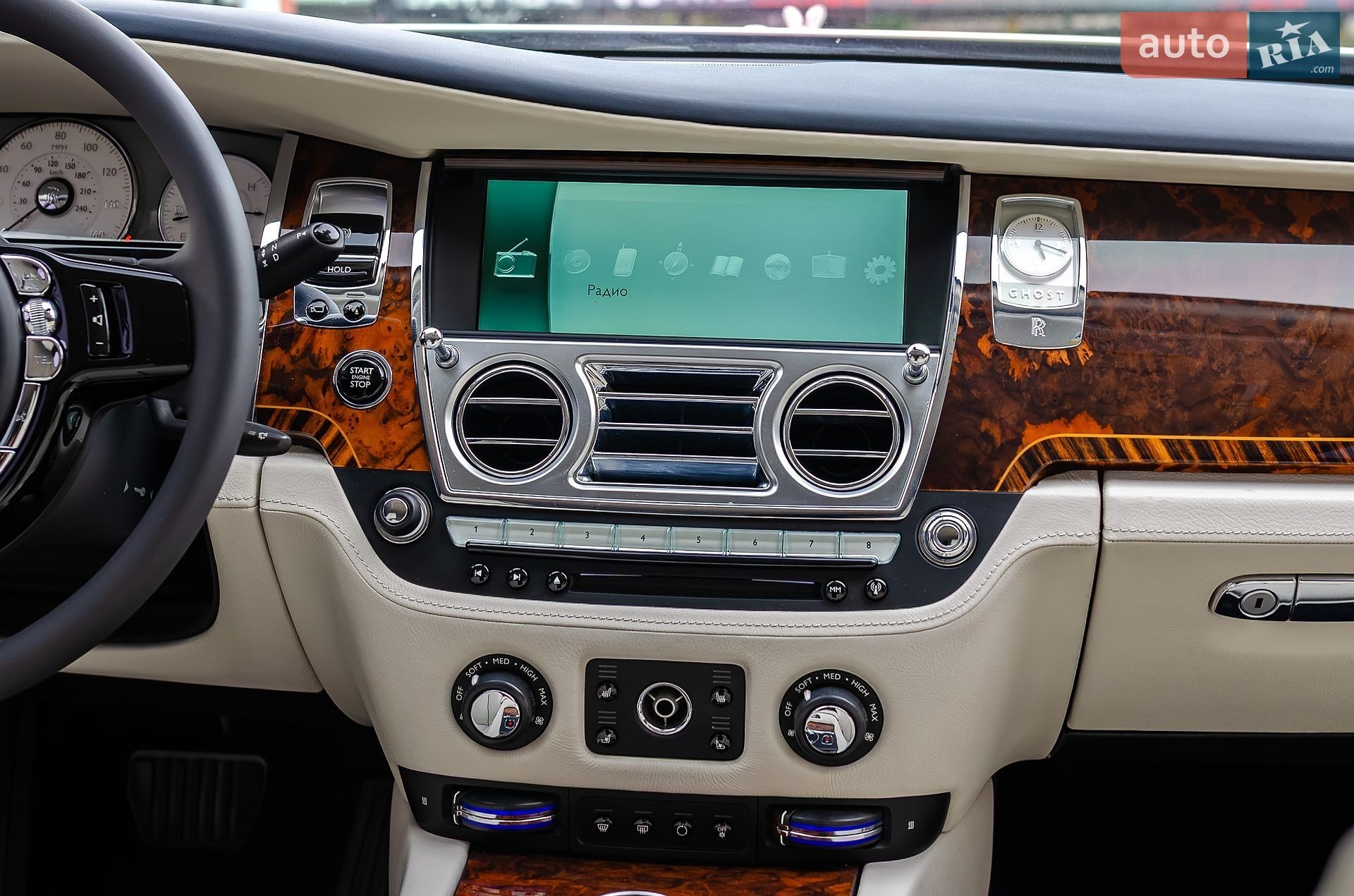 Rolls-Royce Ghost 2015 VIN SCA664S55FUX53413 фото оголошення 25 з 41