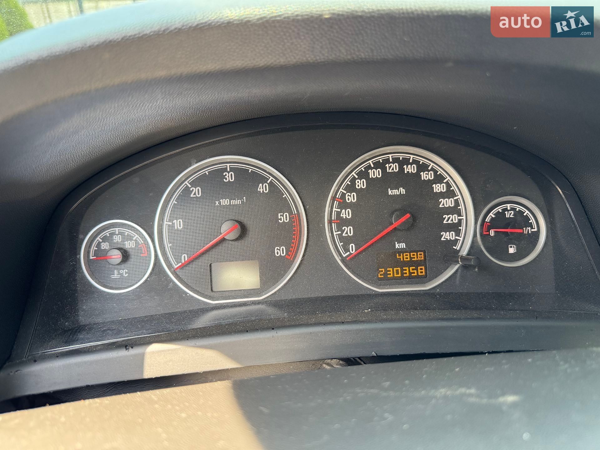 Opel Vectra 2005 VIN W0L0ZCF3551082698 фото оголошення 2 з 15