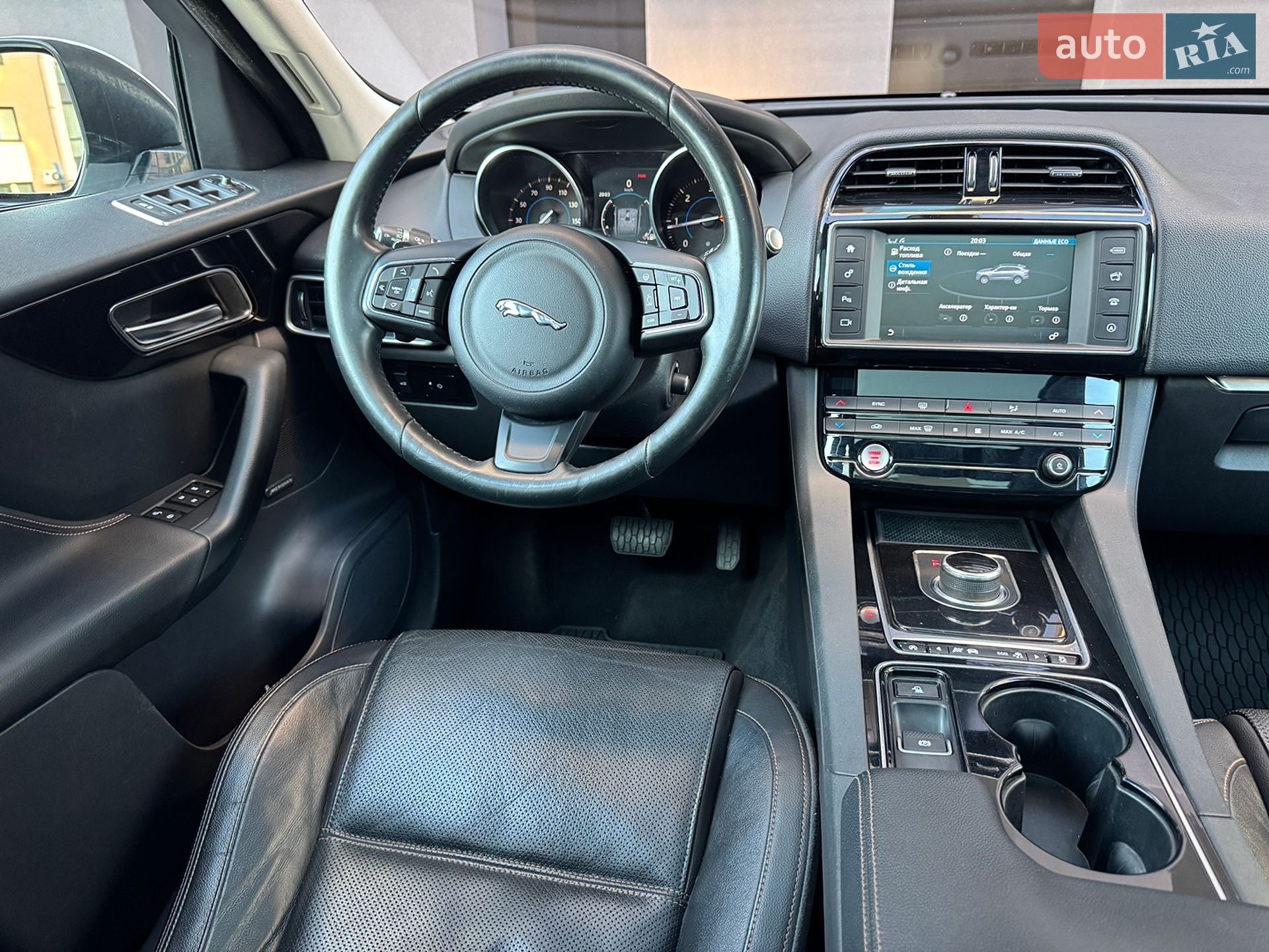 Jaguar F-Pace 2017 VIN SADCK2BN5HA097265 фото оголошення 20 з 25