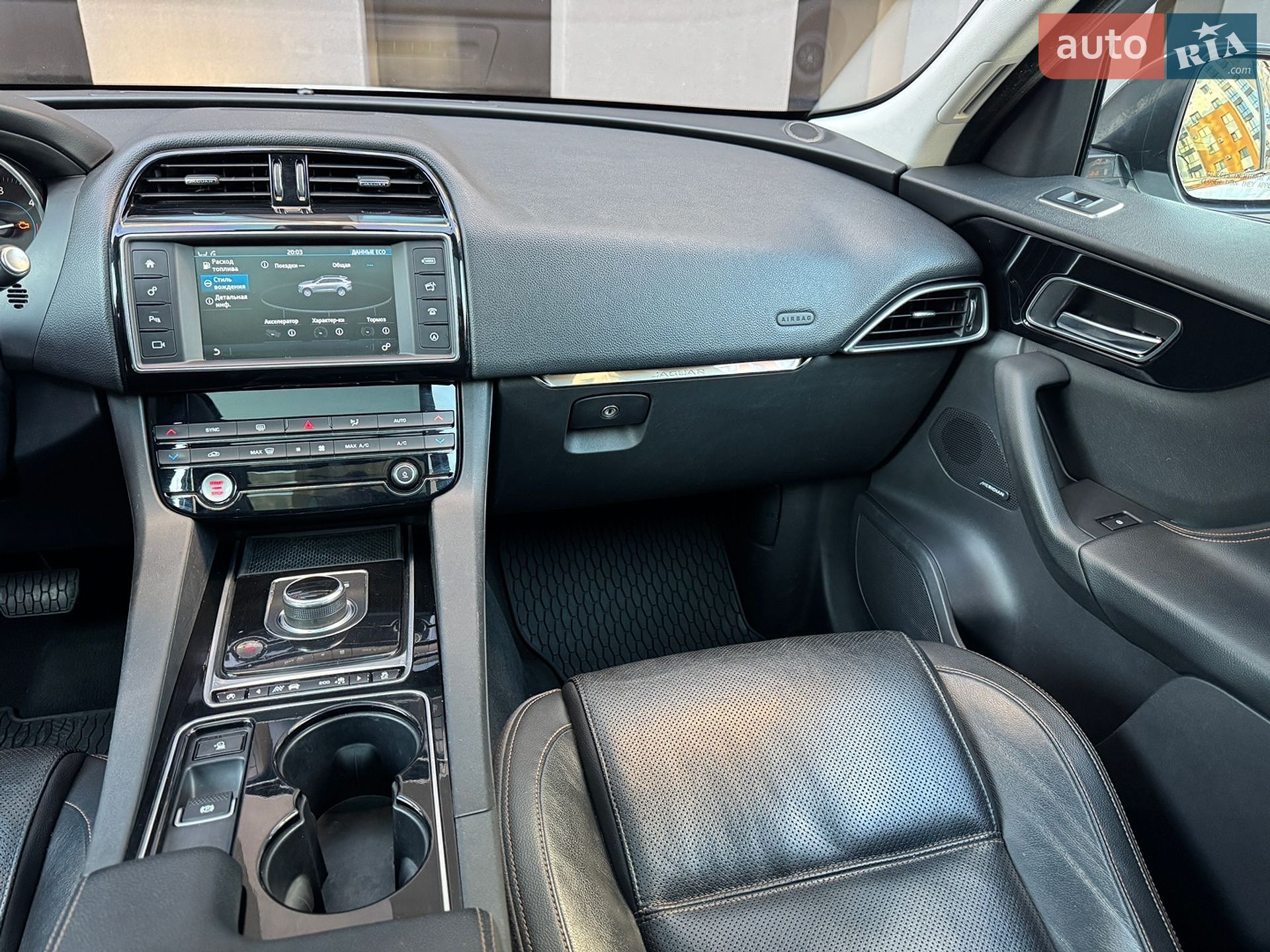 Jaguar F-Pace 2017 VIN SADCK2BN5HA097265 фото оголошення 21 з 25