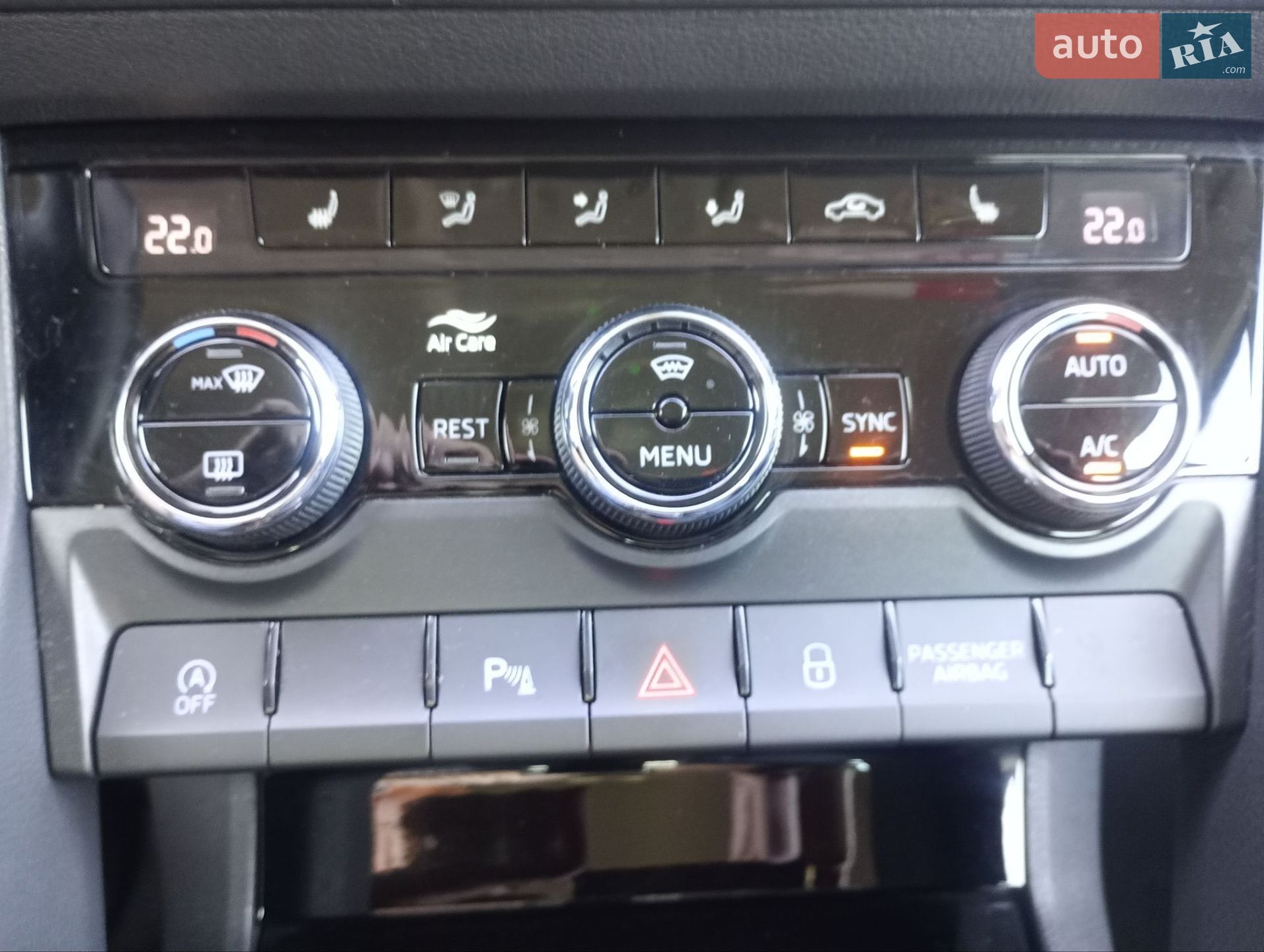 Skoda Kodiaq 2022 VIN TMBJJ7NS8N8506382 фото оголошення 12 з 25