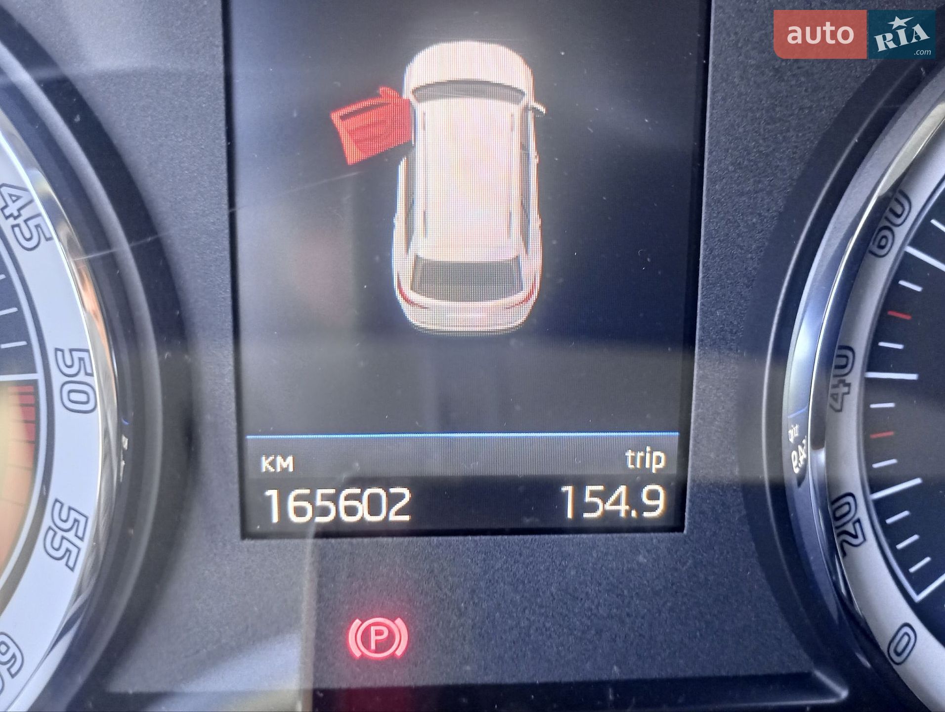 Skoda Kodiaq 2022 VIN TMBJJ7NS8N8506382 фото оголошення 19 з 25