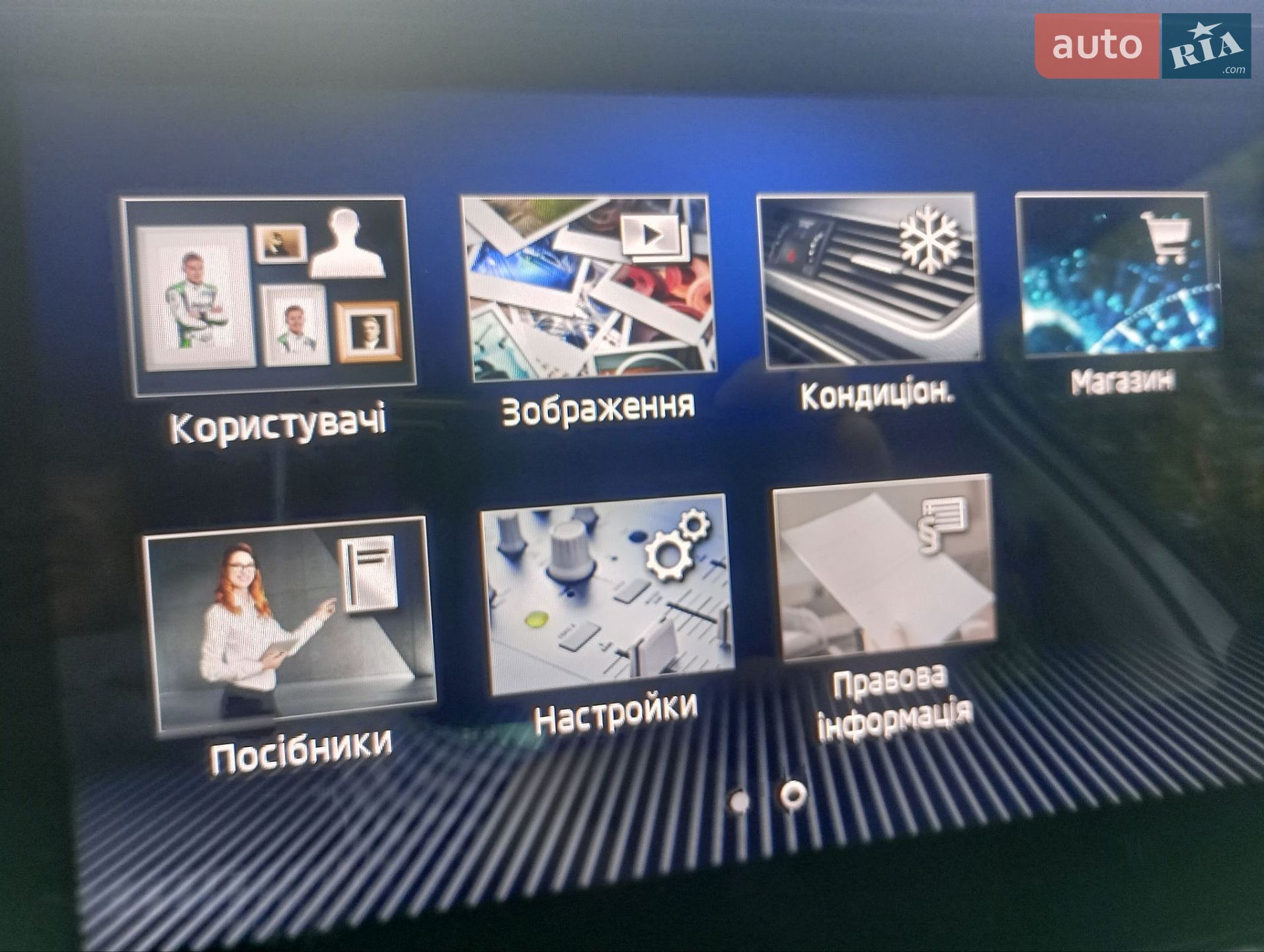Skoda Kodiaq 2022 VIN TMBJJ7NS8N8506382 фото оголошення 21 з 25