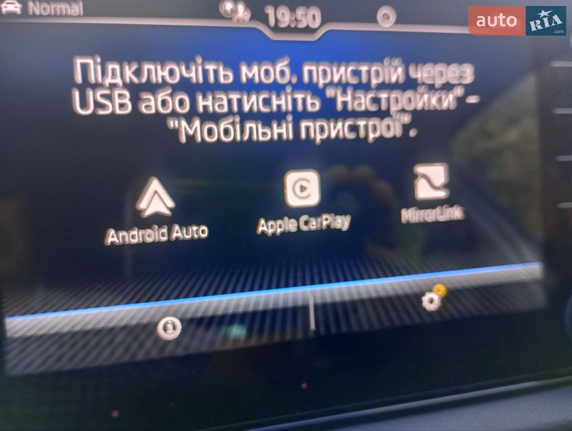 Skoda Kodiaq 2022 VIN TMBJJ7NS8N8506382 фото оголошення 22 з 25
