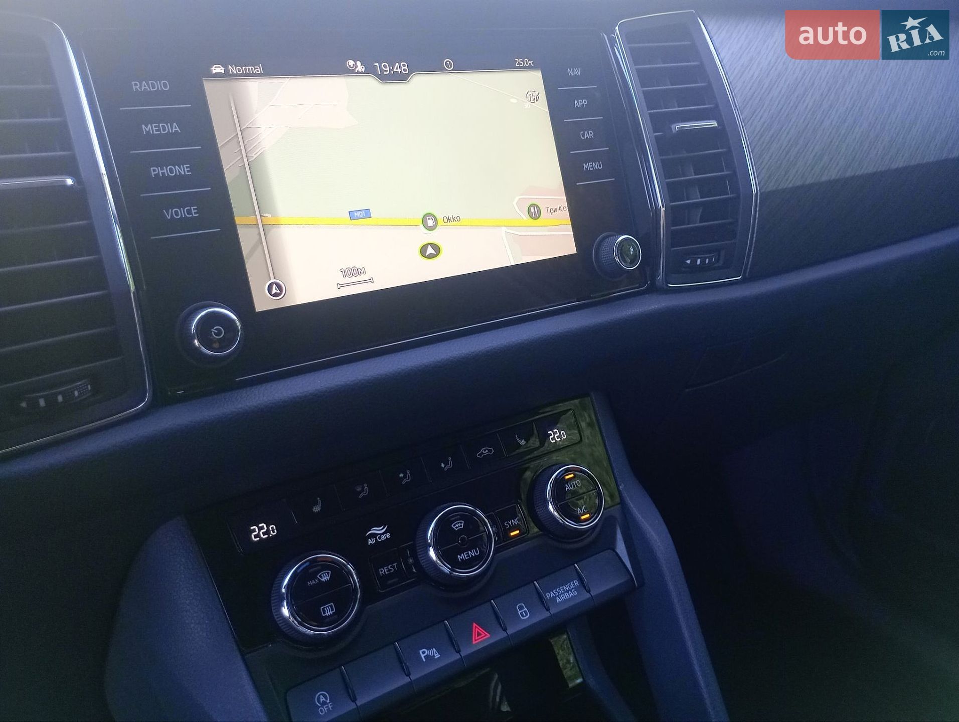 Skoda Kodiaq 2022 VIN TMBJJ7NS8N8506382 фото оголошення 25 з 25