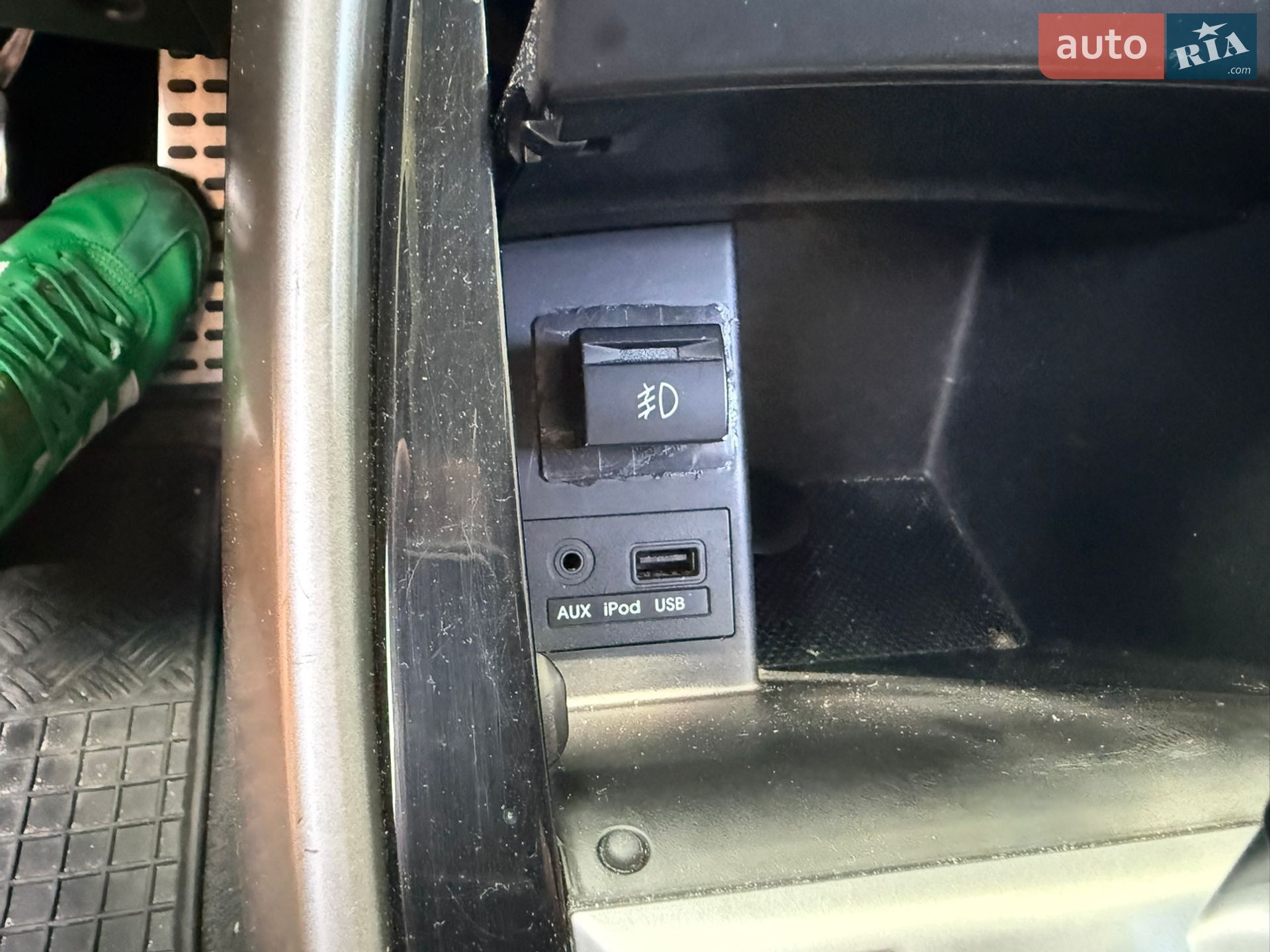 Hyundai Elantra 2012 VIN KMHDH41EBCU427714 фото оголошення 12 з 28