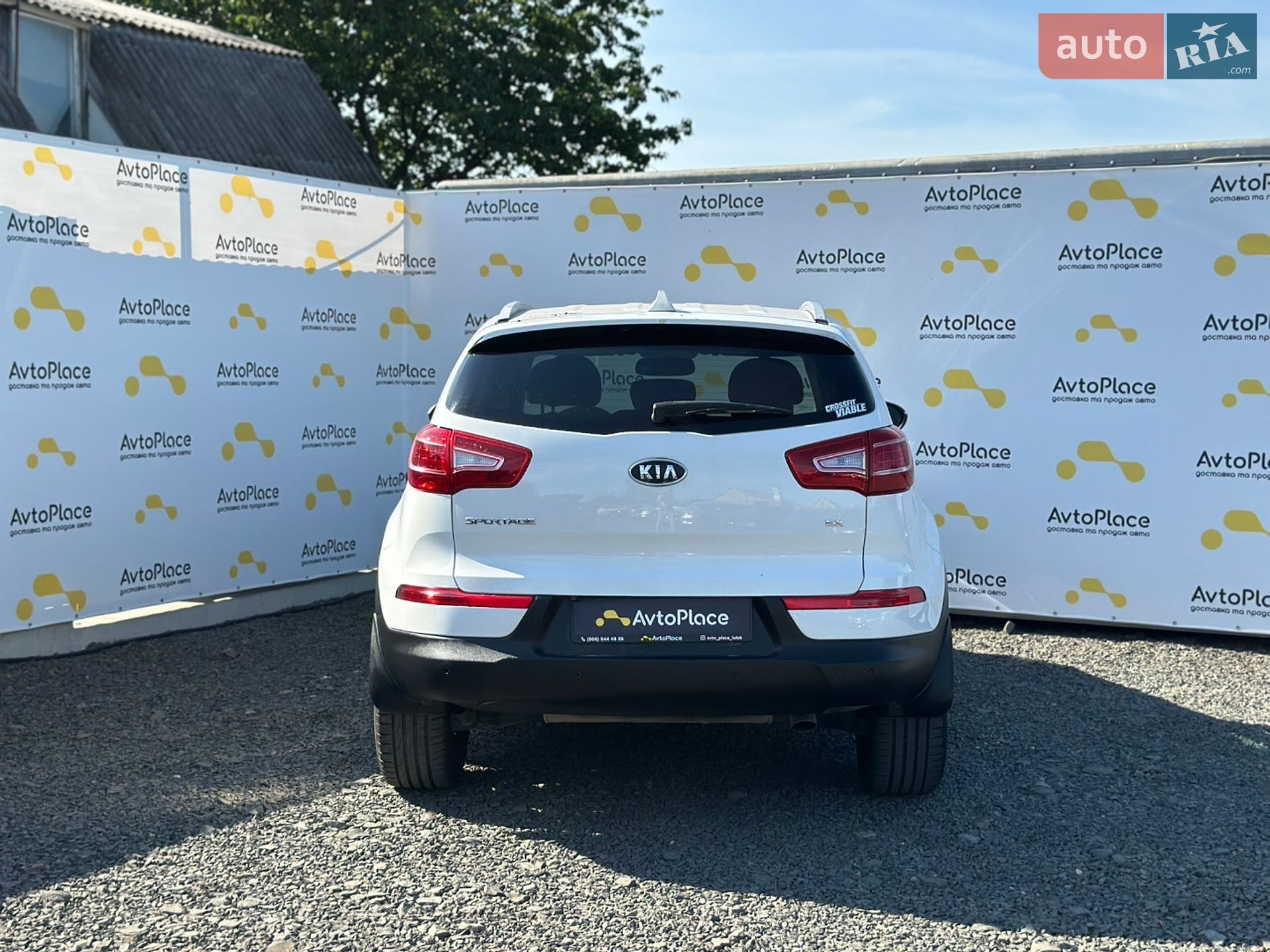 Kia Sportage 2014 VIN KNDPCCAC4E7644583 фото оголошення 9 з 79