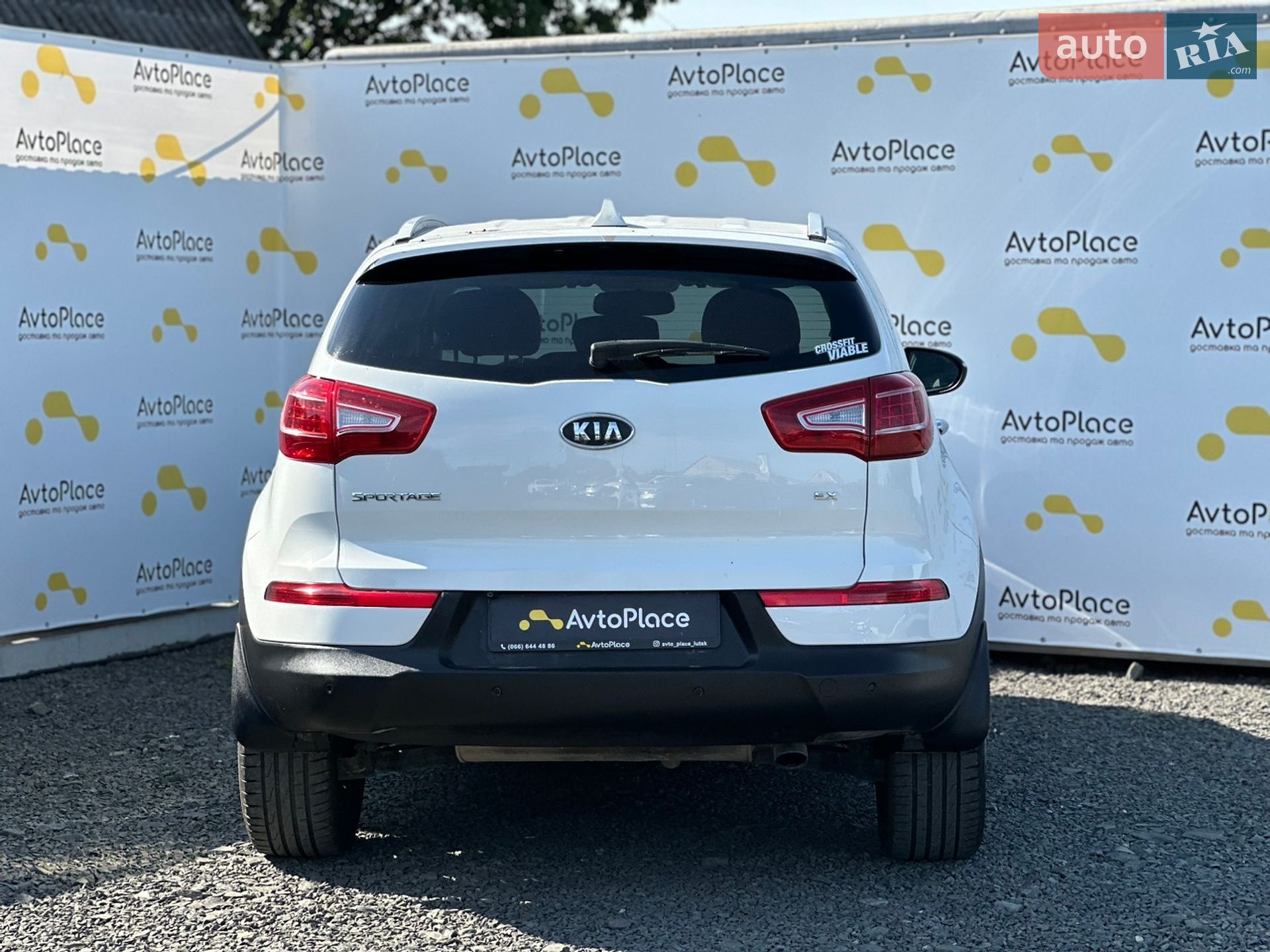 Kia Sportage 2014 VIN KNDPCCAC4E7644583 фото оголошення 10 з 79