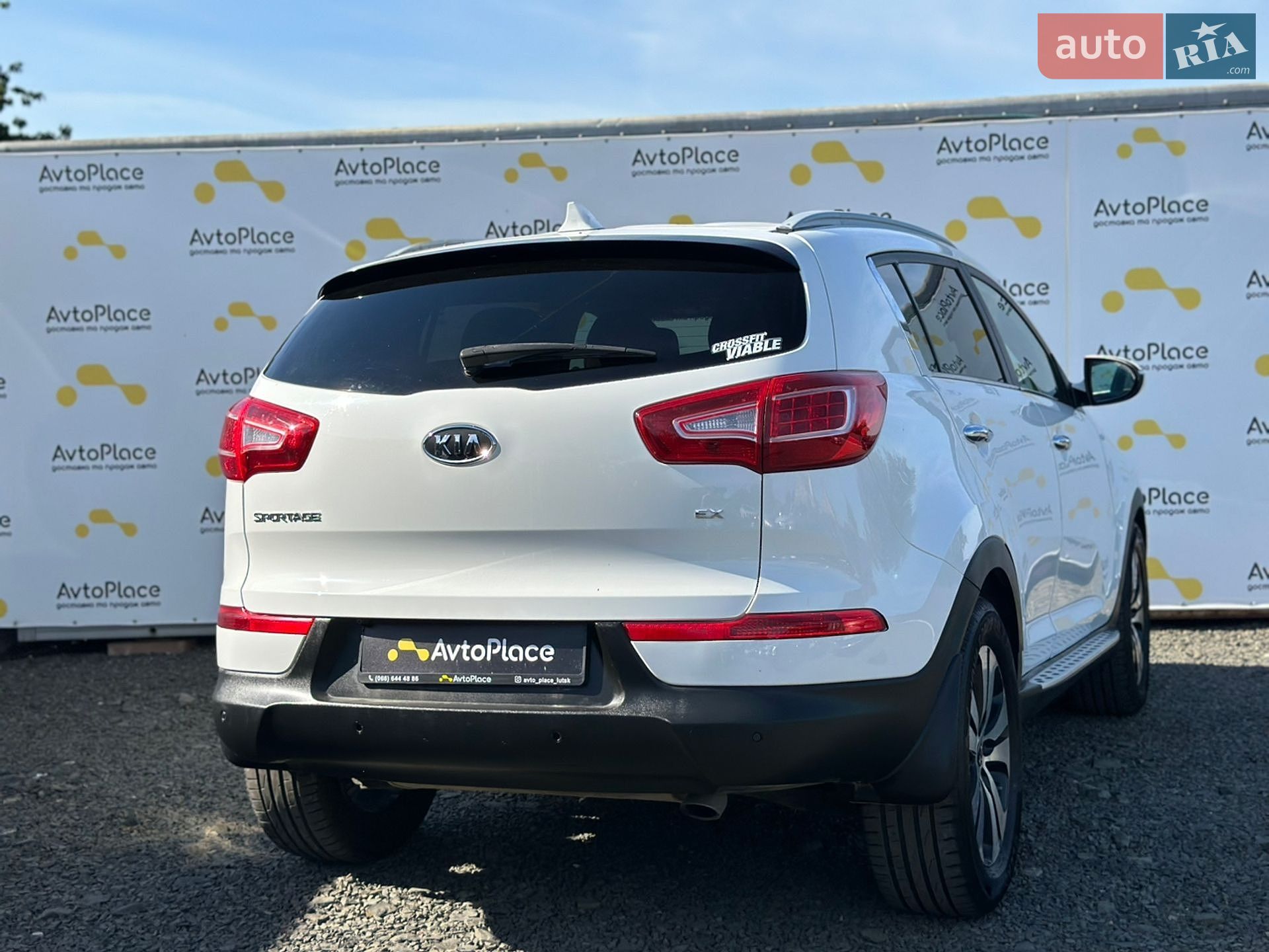 Kia Sportage 2014 VIN KNDPCCAC4E7644583 фото оголошення 11 з 79